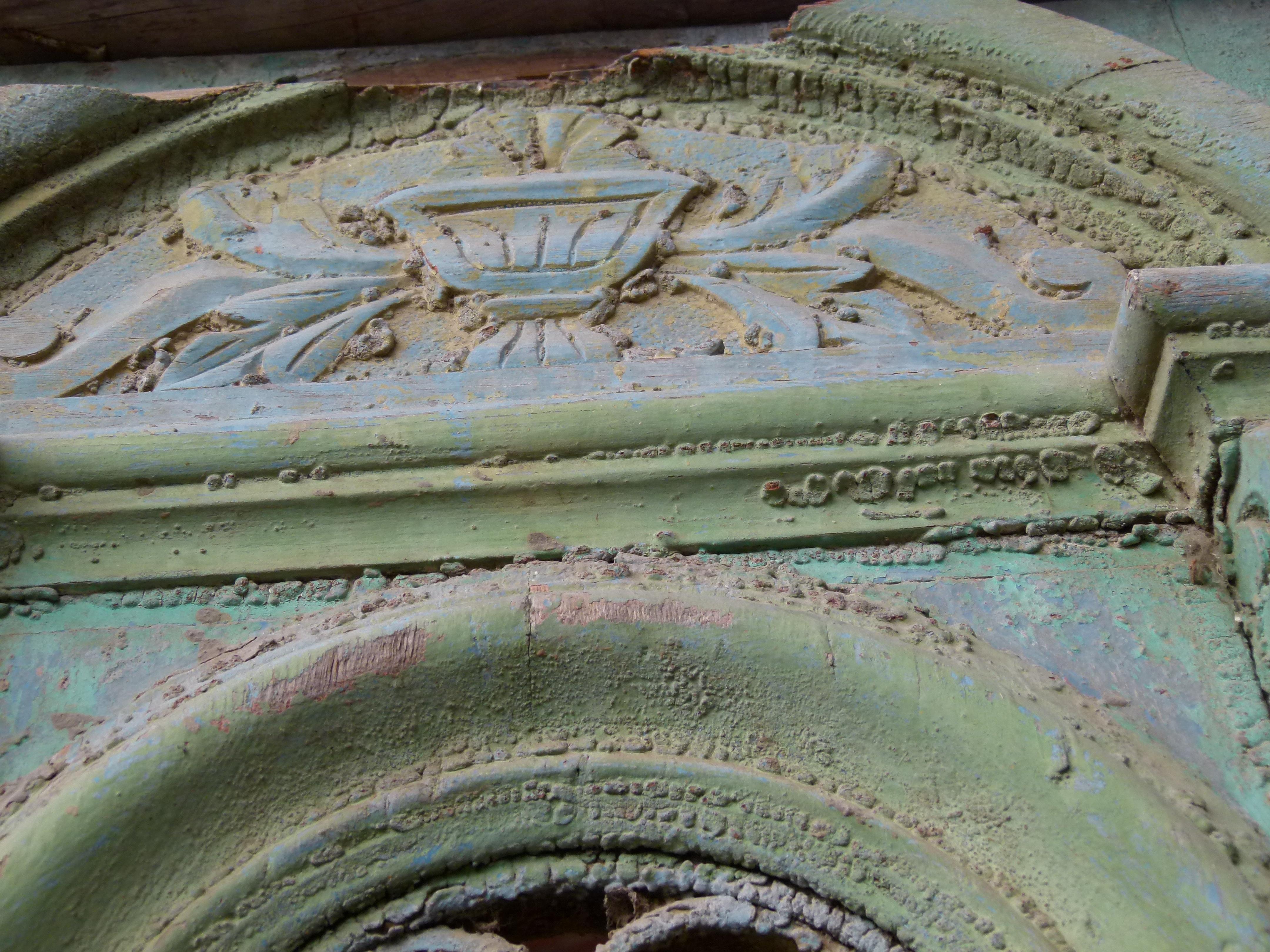 Porta d'ingresso doppia in legno in stile Art Nouveau del XIX secolo in vendita 2