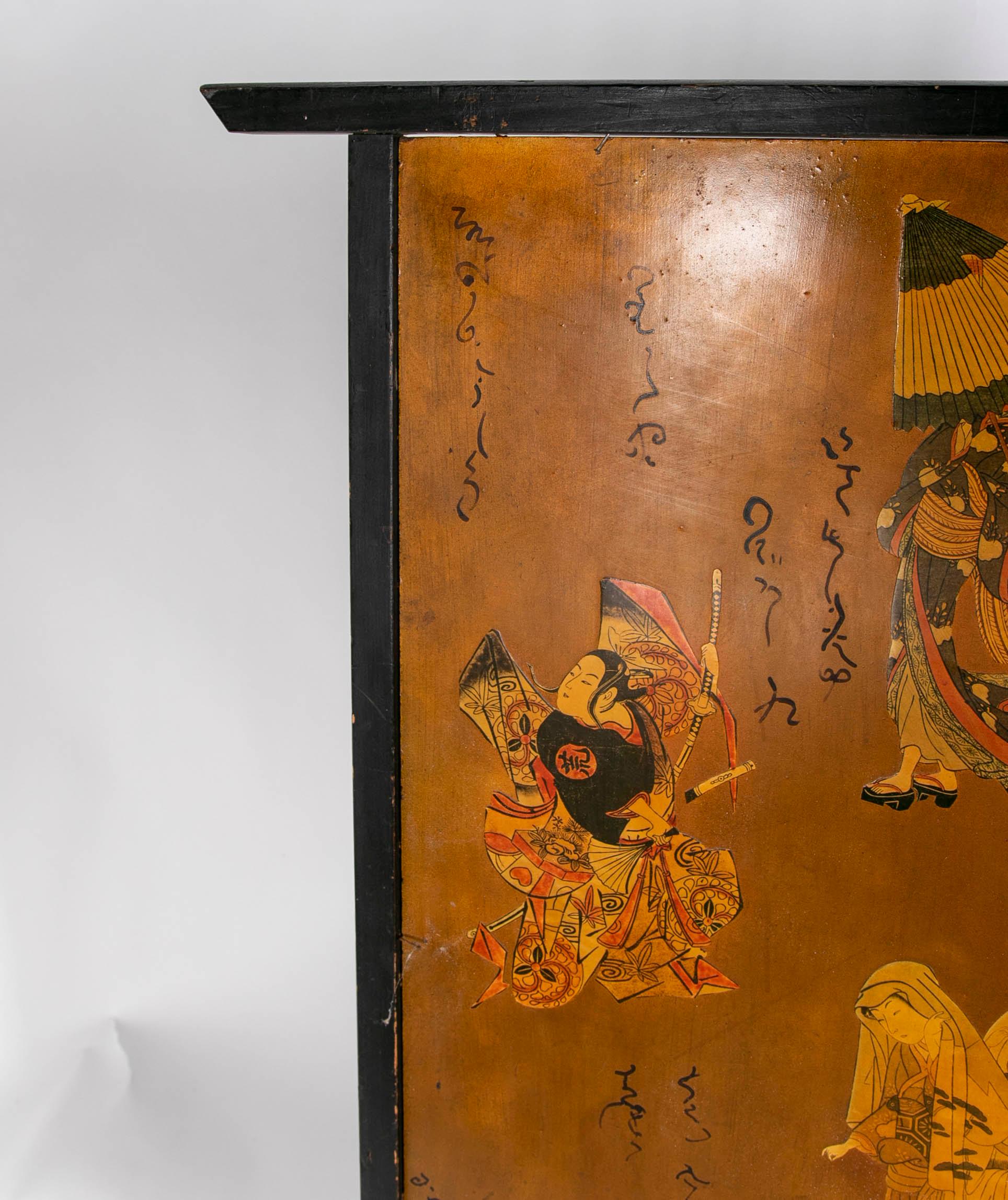 19th century Wooden Oriental Divider with Hand Painted Paper Decorations.