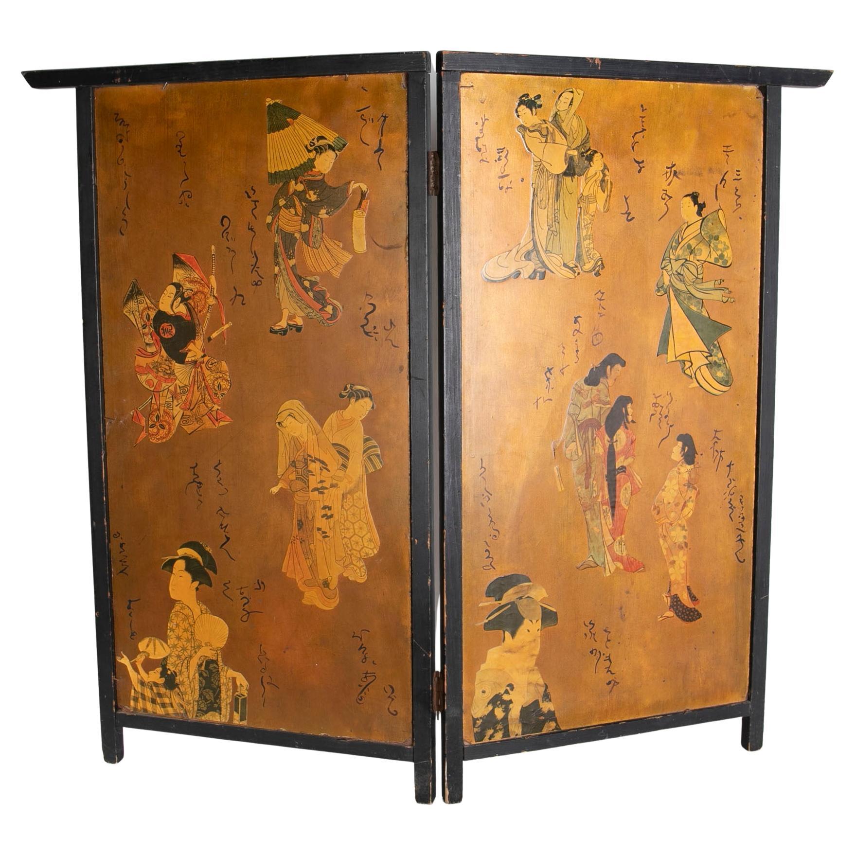 19th Century Wooden Oriental Divider with Hand Painted Paper Decorations For Sale