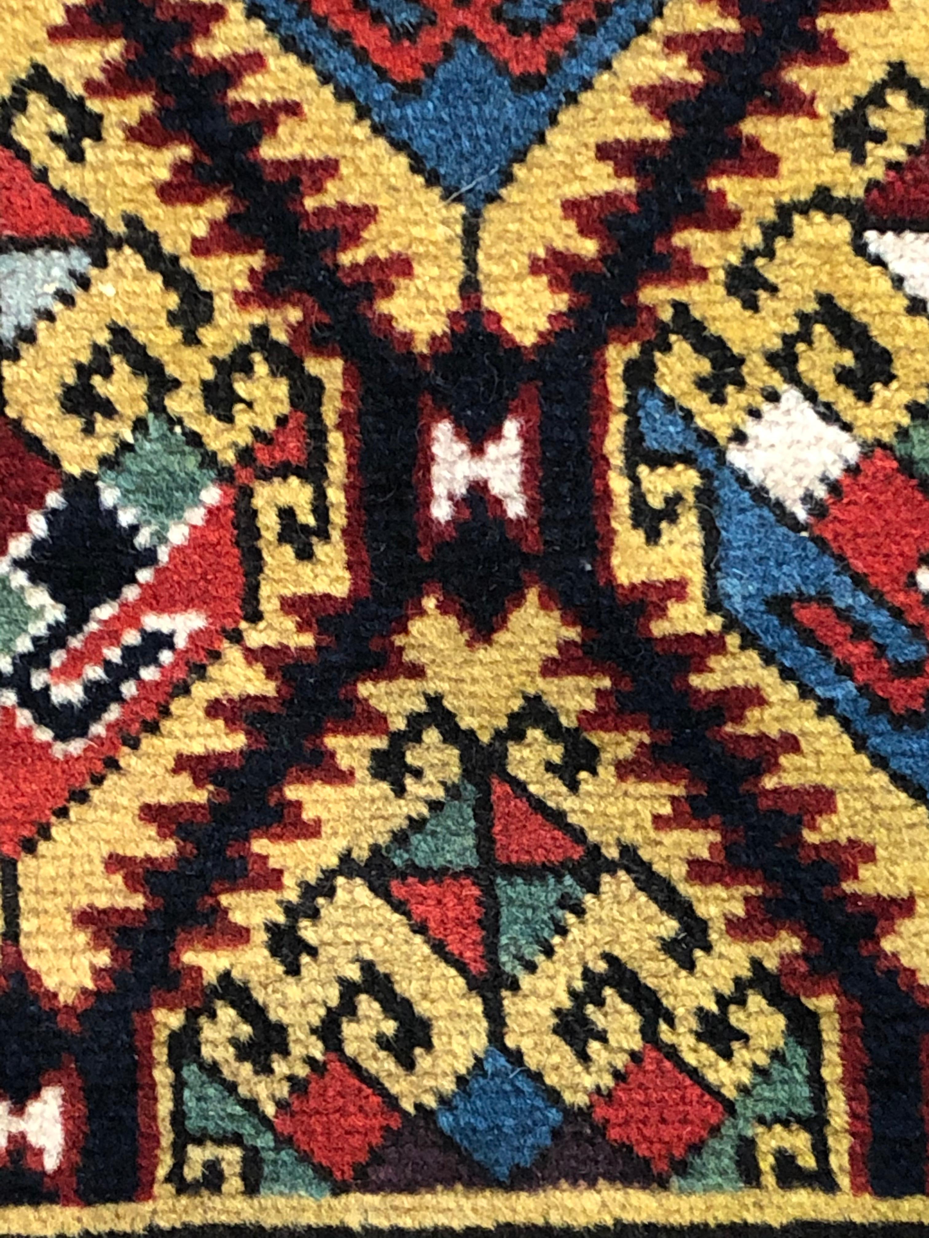 19th Century Yellow Green Red Caucasian Talish Rug, € 7500 For Sale 1