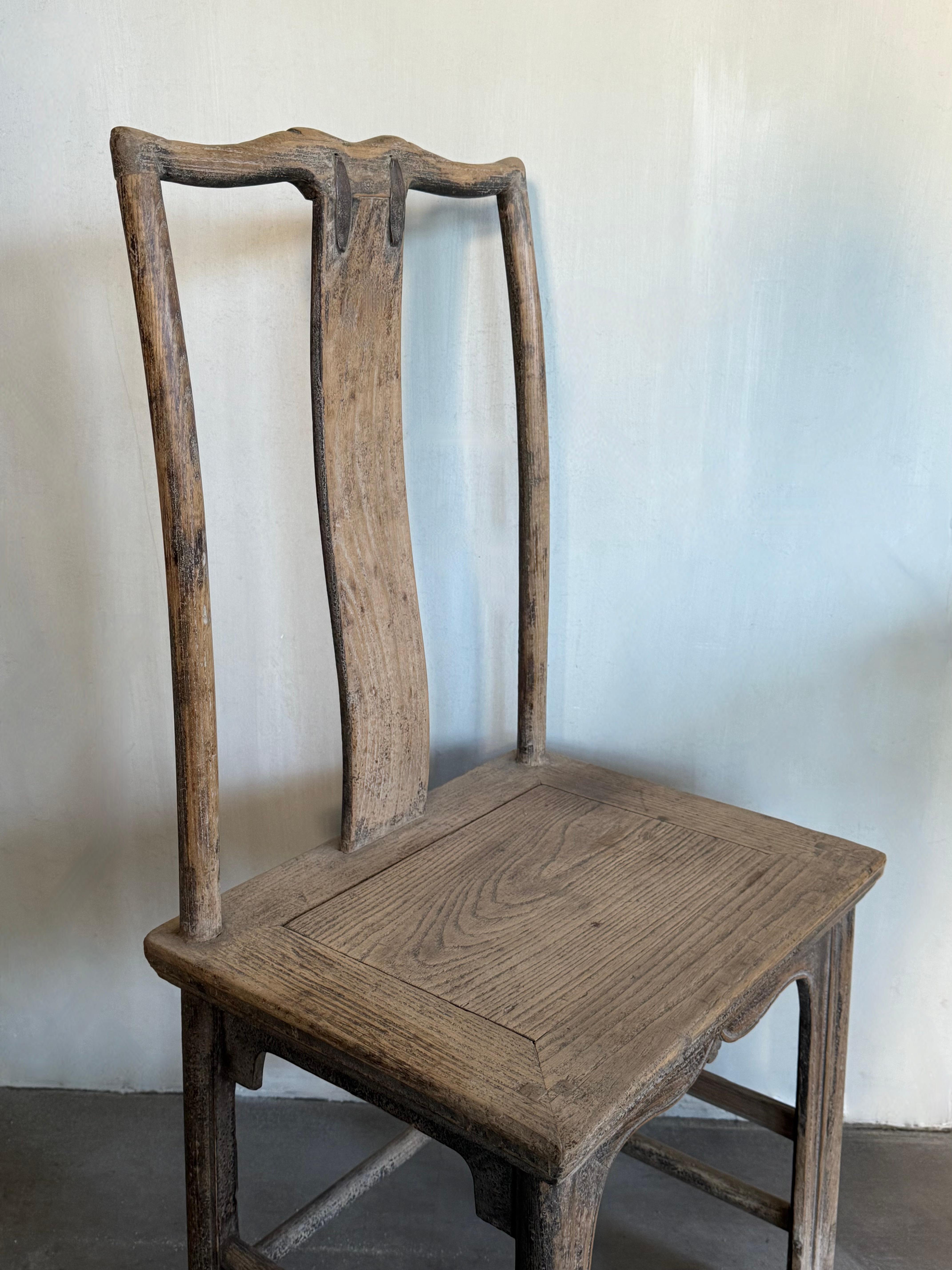 Chinese 19th Century Yoke Back Chair For Sale