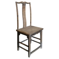 19th Century Yoke Back Chair