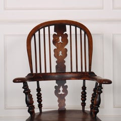 19th Century Yorkshire Windsor Chair