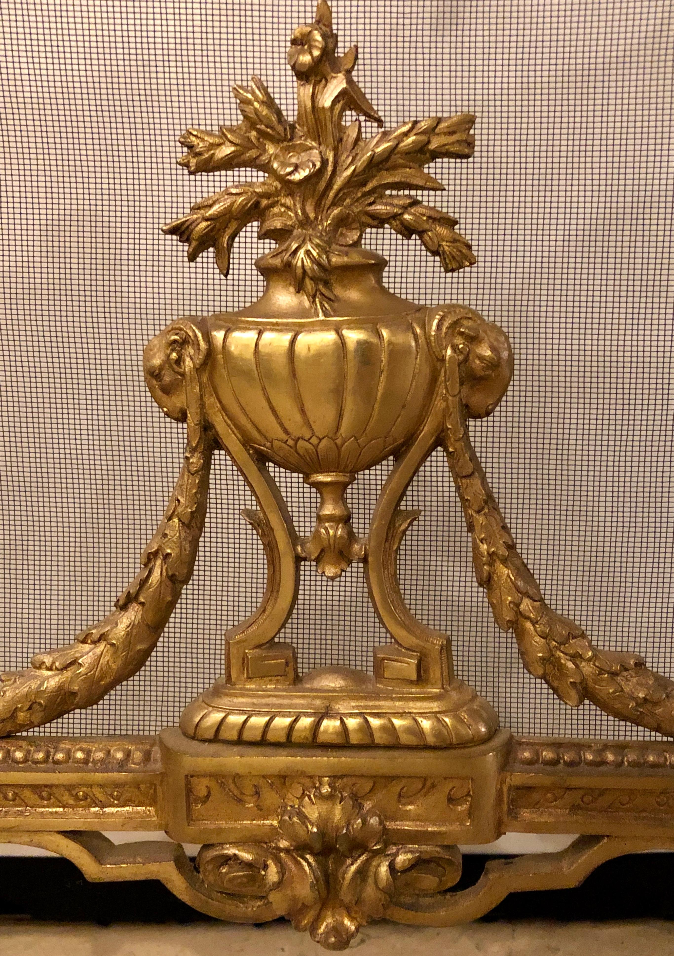 19th-Early 20th Century Louis XVI Style Bronze Firescreen 1
