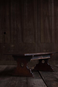 18th Edo Japanese antique wabi sabi low writing desk from Nikko To-sho-gu Shrine