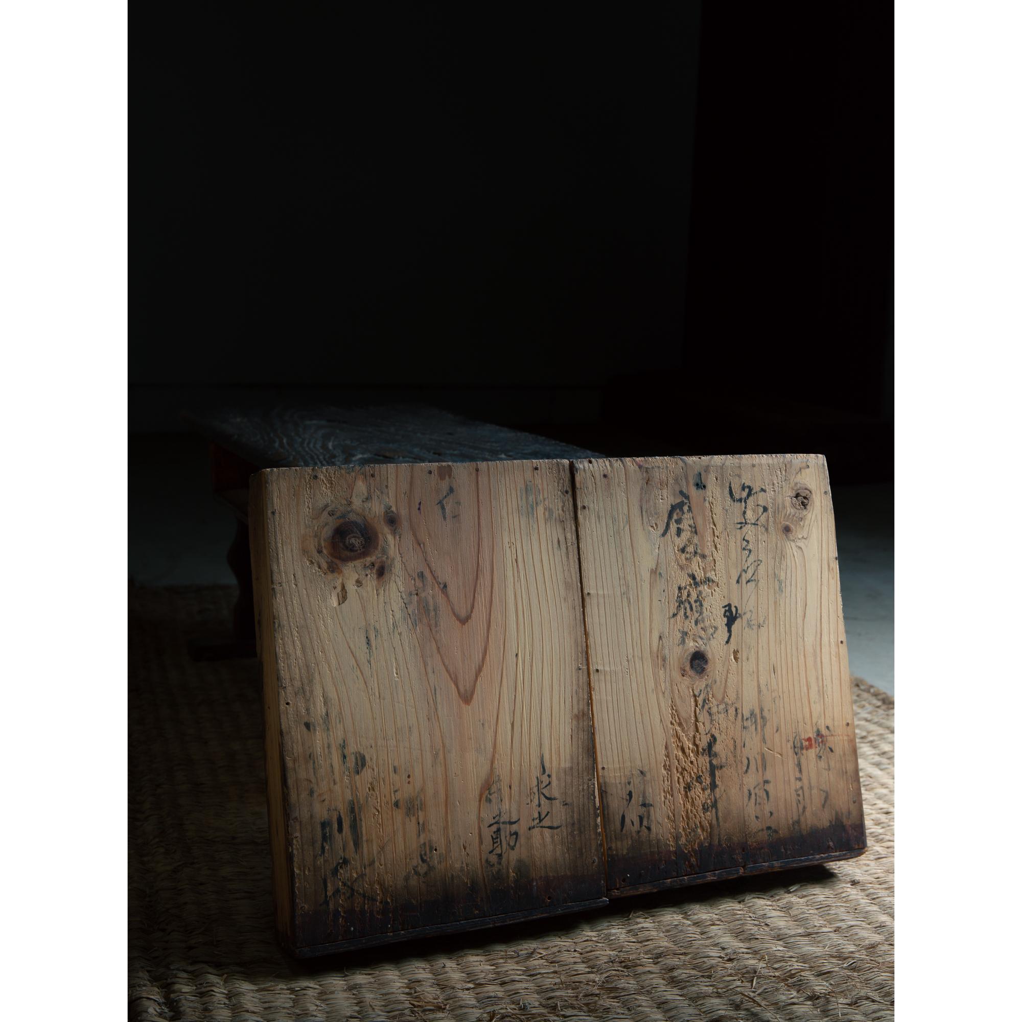 1860s Edo Japanese antique wabi sabi urushi low writing desk primitive tea table 8
