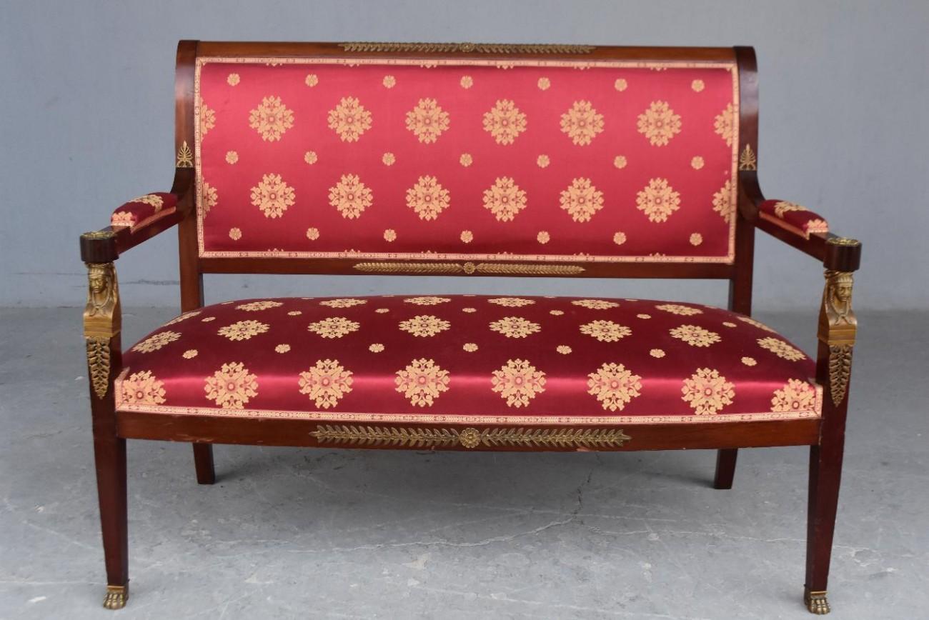 19th Empire Mahogany Salon Style Ormolu and Upholstered Silk 11