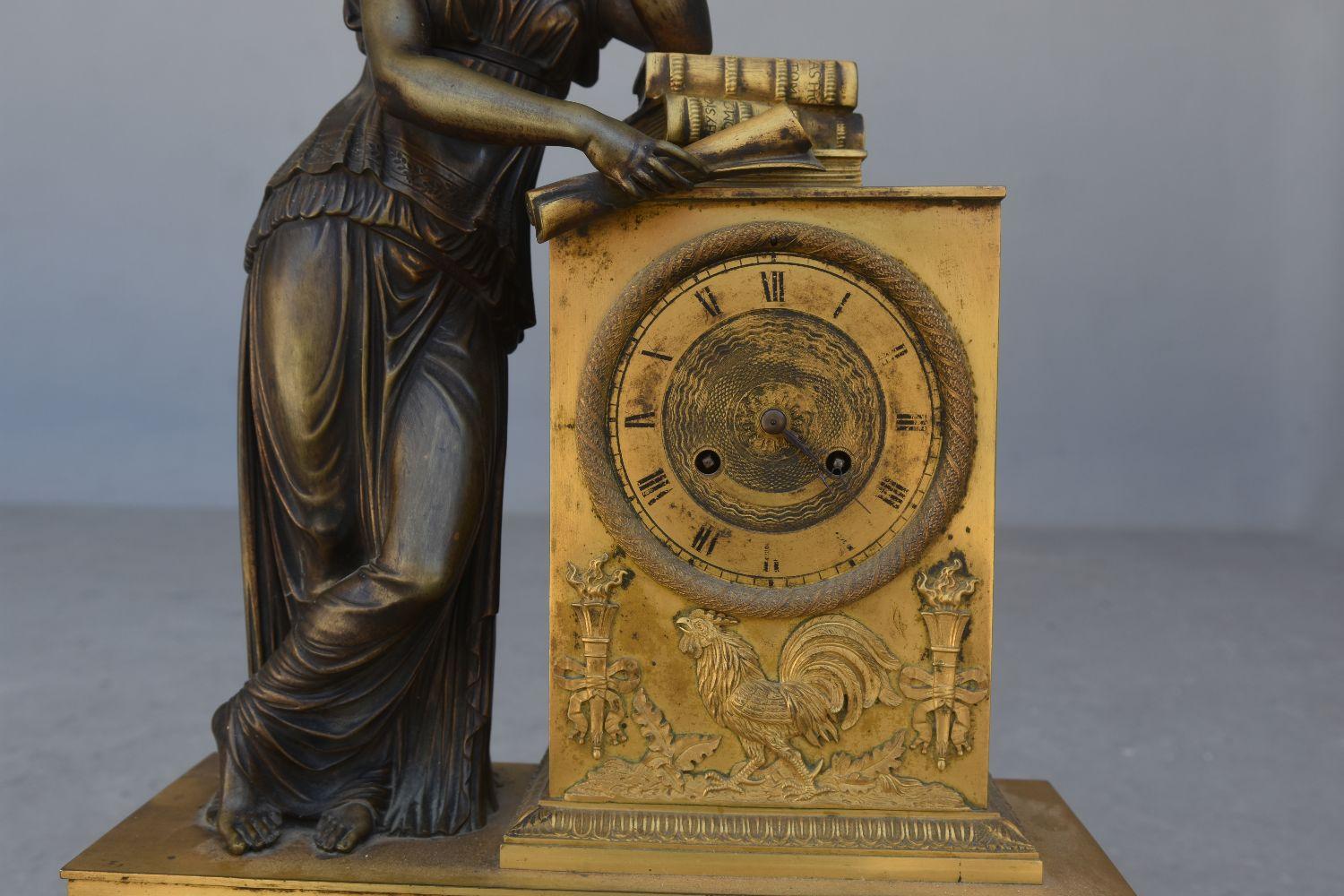19th Century Empire Pendulum from 