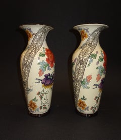 19th French Ceramice Floral Vases, Gien, Pair of Vases, Red and Purple Poppies