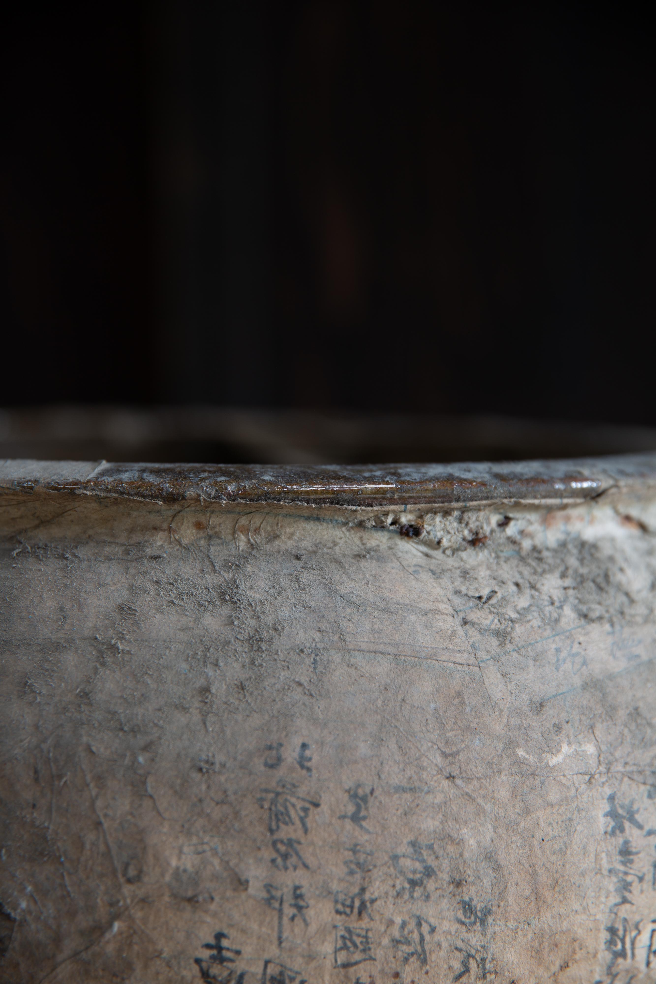 Antico Cha Tsubo giapponese del 19° secolo, vaso in ceramica rivestito di carta, vaso da tè wabi sabi in vendita 2