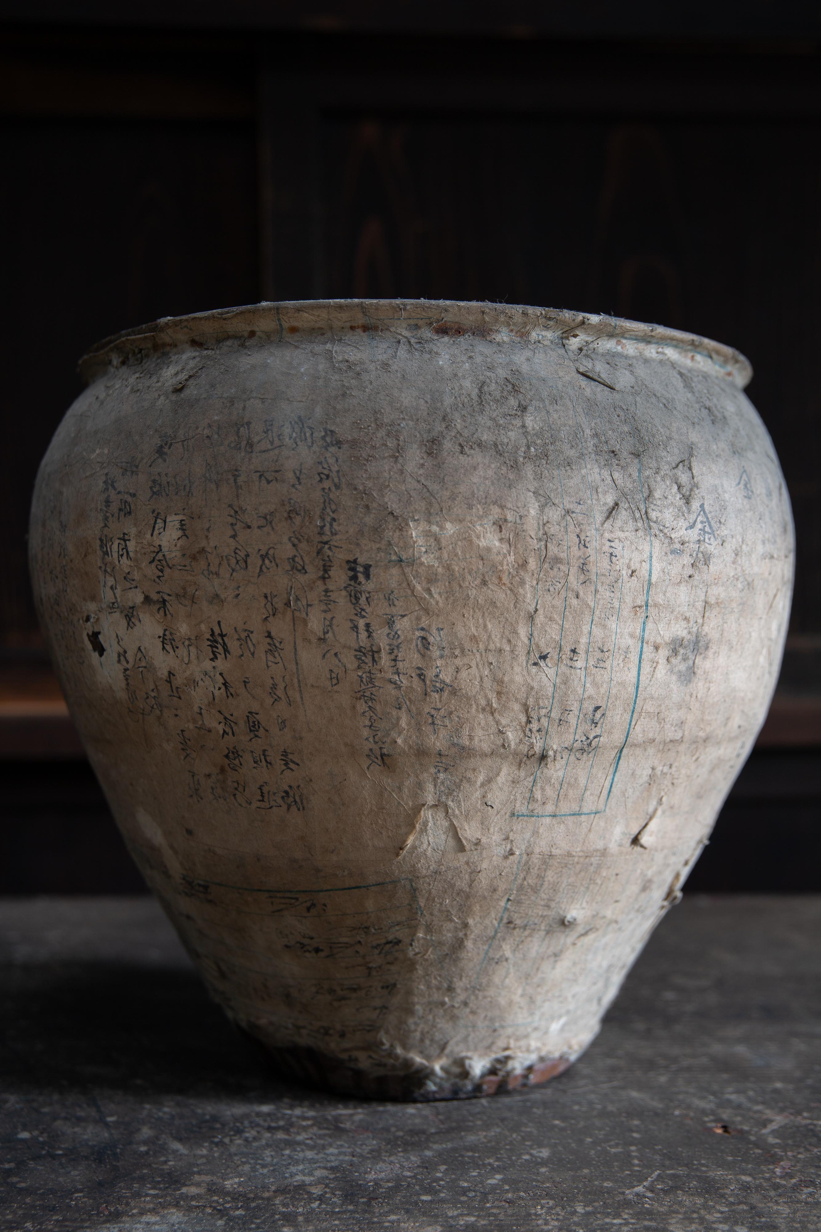 Antico Cha Tsubo giapponese del 19° secolo, vaso in ceramica rivestito di carta, vaso da tè wabi sabi in vendita 3