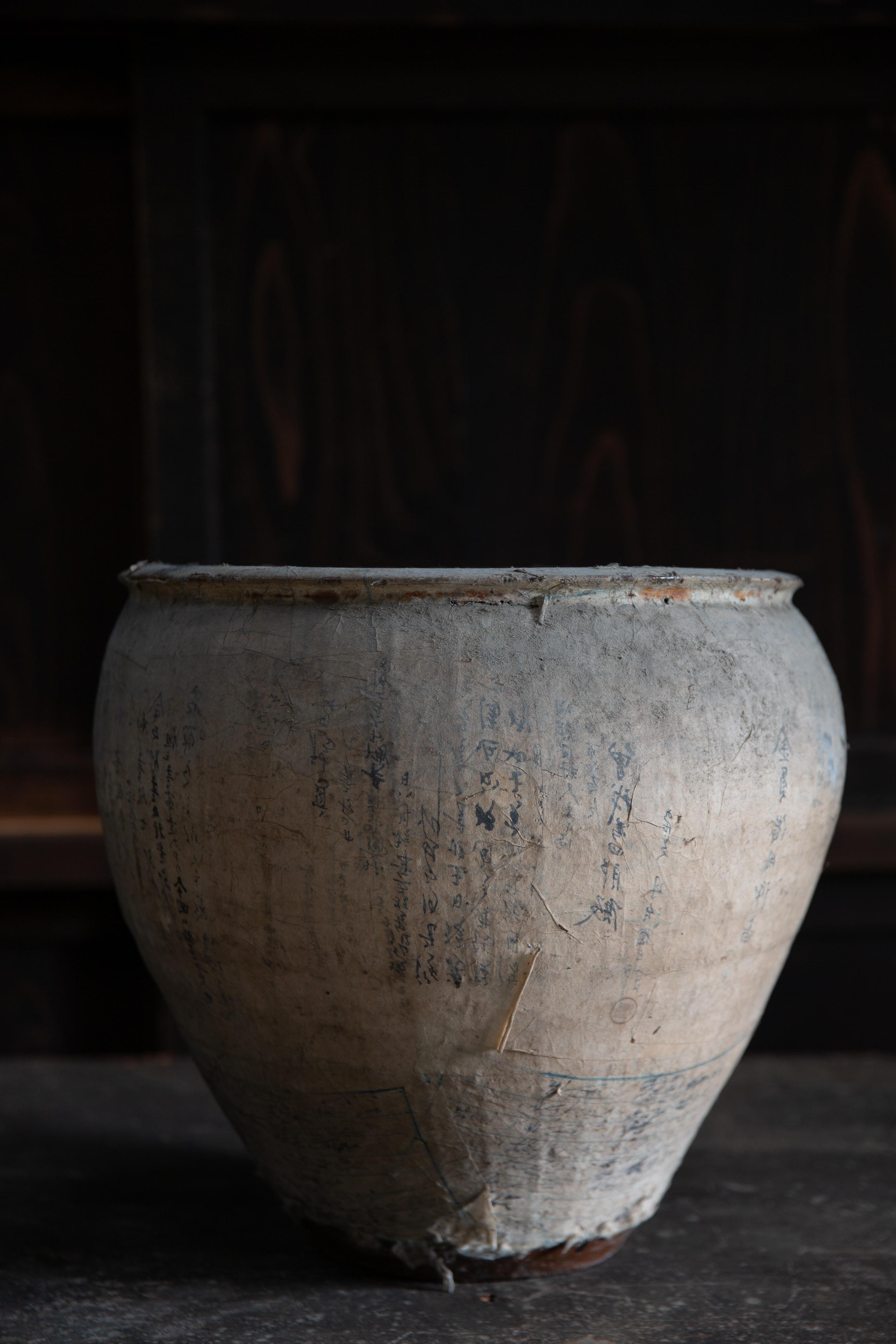 Antico Cha Tsubo giapponese del 19° secolo, vaso in ceramica rivestito di carta, vaso da tè wabi sabi in vendita 7