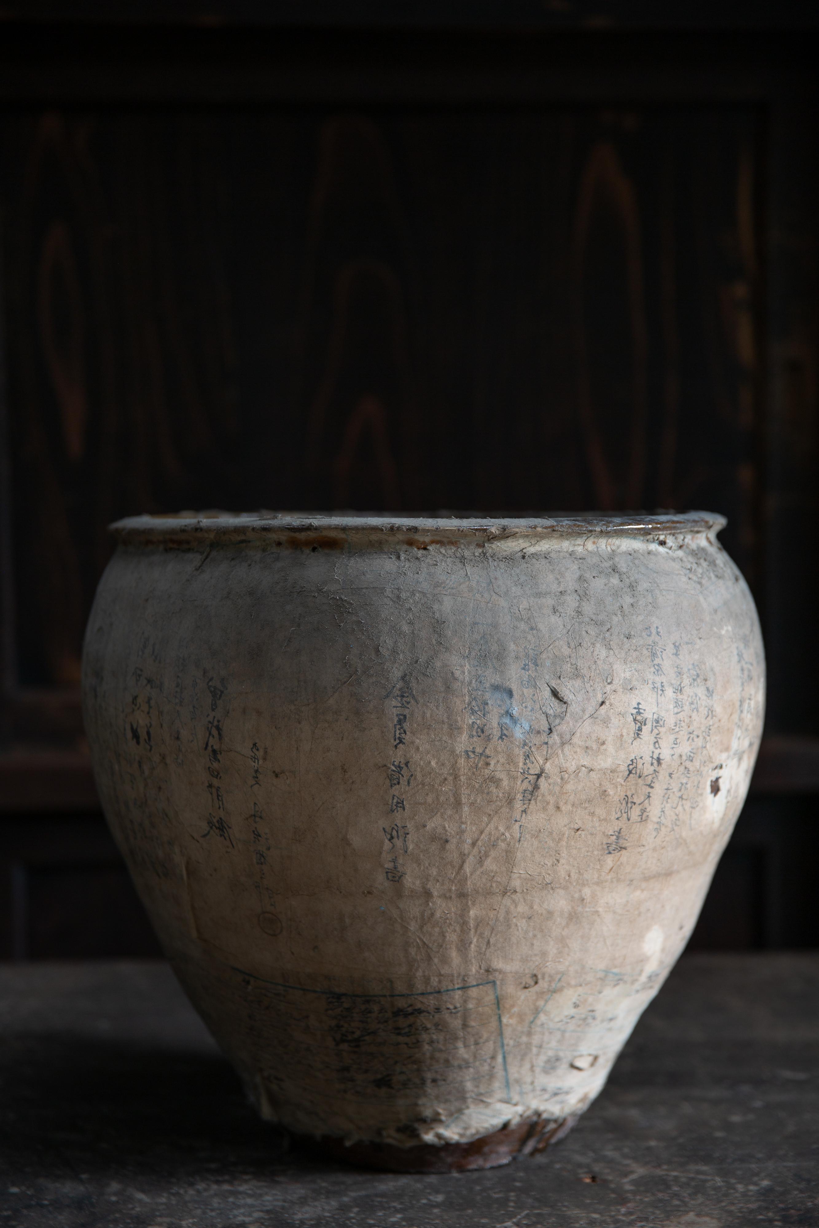 Antico Cha Tsubo giapponese del 19° secolo, vaso in ceramica rivestito di carta, vaso da tè wabi sabi in vendita 8