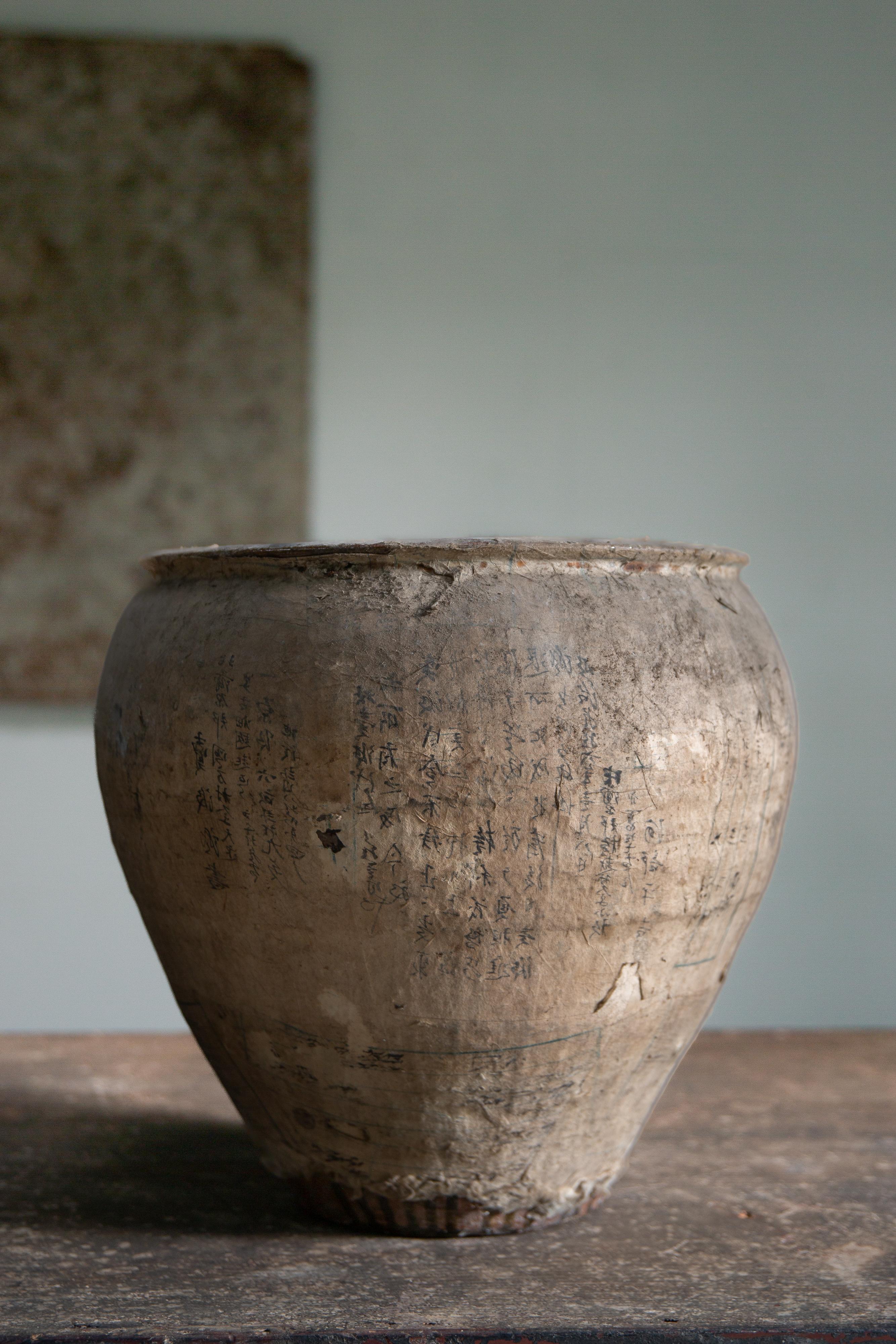 Antico Cha Tsubo giapponese del 19° secolo, vaso in ceramica rivestito di carta, vaso da tè wabi sabi in vendita 9