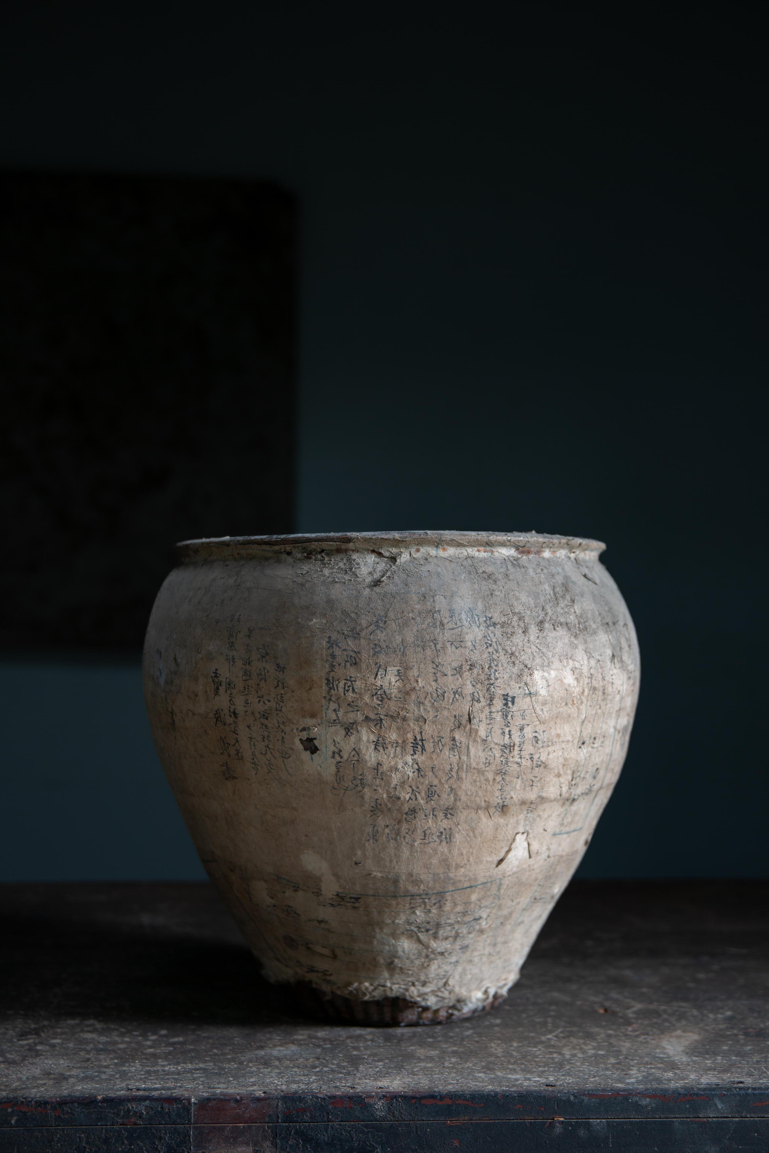 Antico Cha Tsubo giapponese del 19° secolo, vaso in ceramica rivestito di carta, vaso da tè wabi sabi in vendita 10