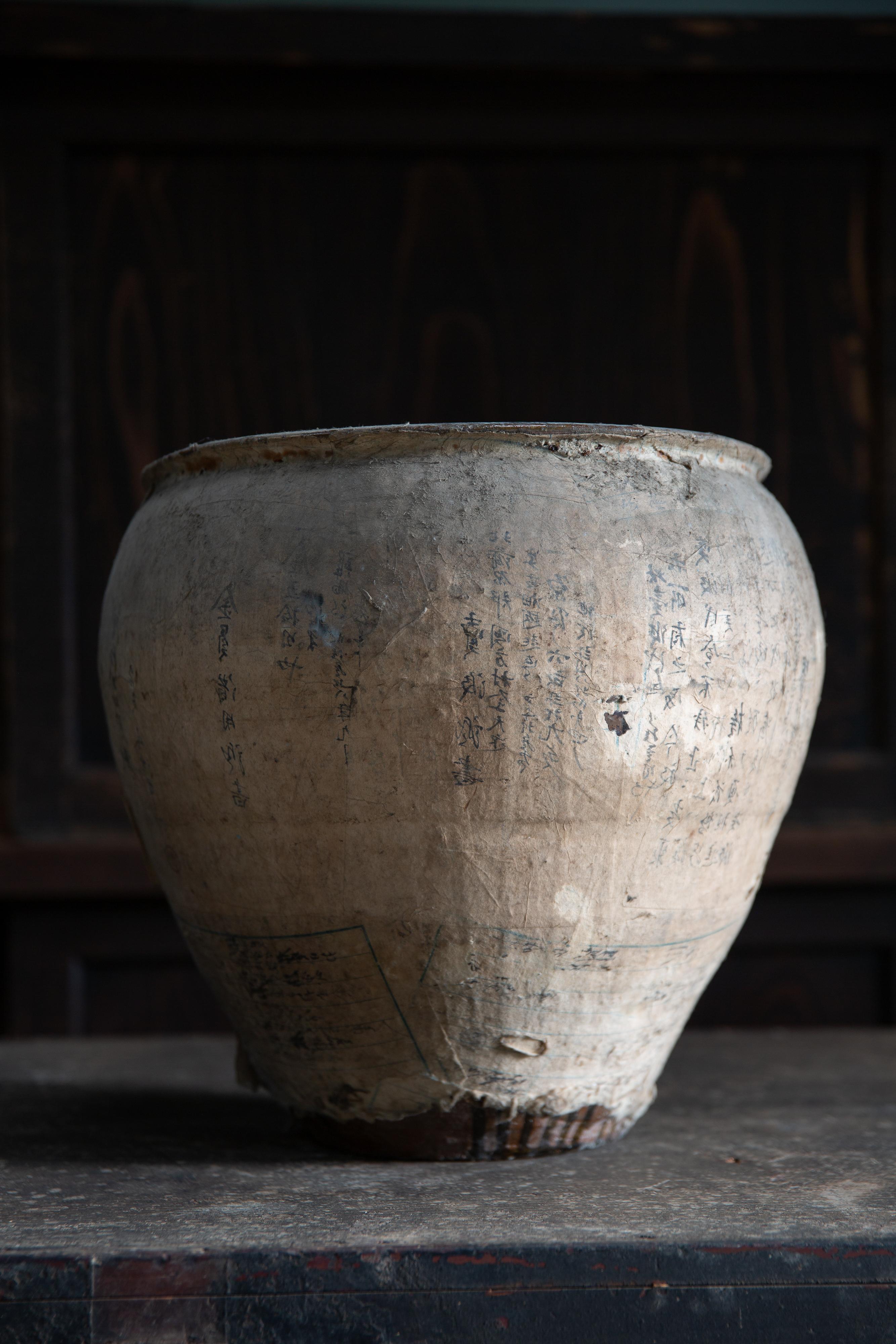 Edo Antico Cha Tsubo giapponese del 19° secolo, vaso in ceramica rivestito di carta, vaso da tè wabi sabi in vendita