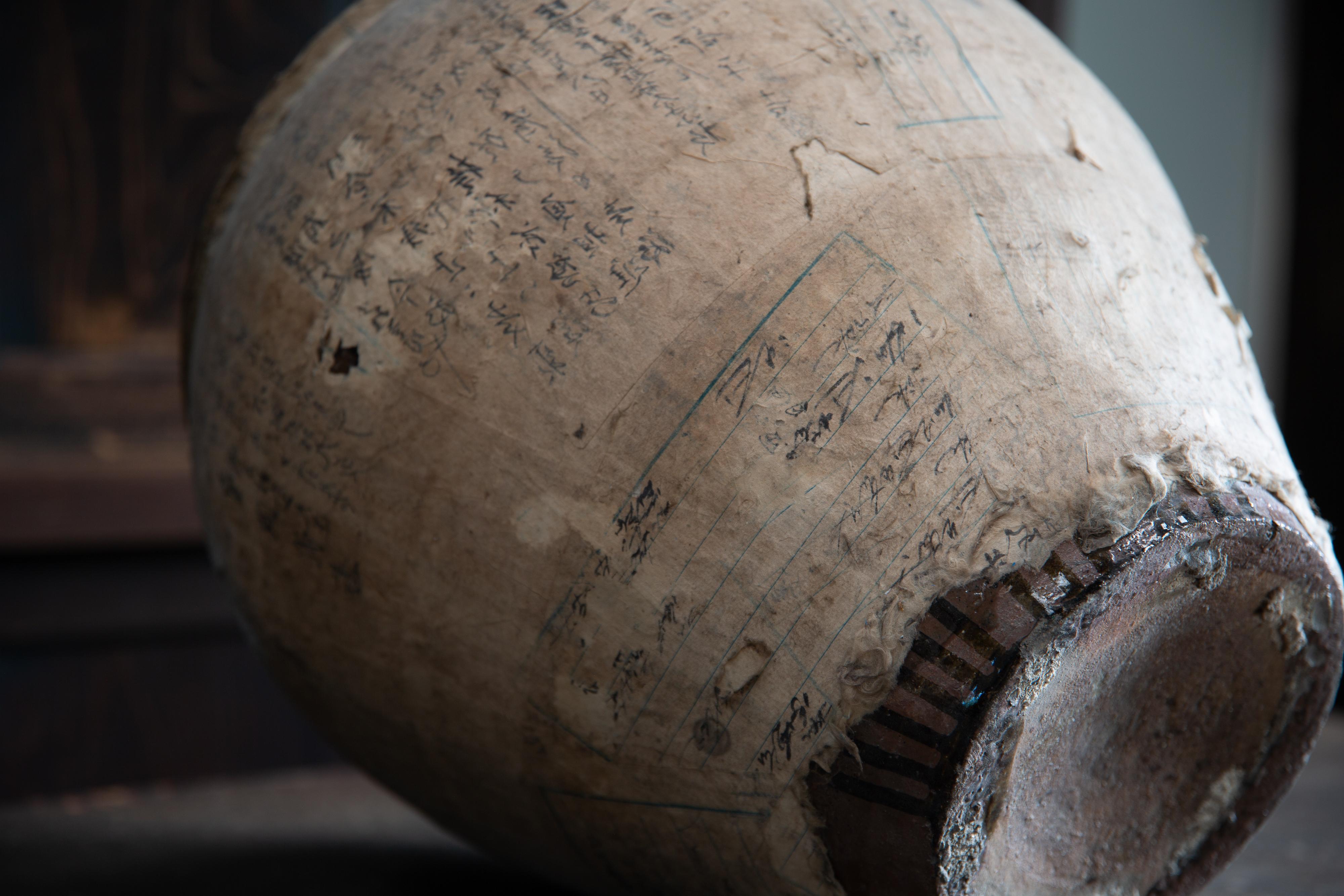 Tintura vegetale Antico Cha Tsubo giapponese del 19° secolo, vaso in ceramica rivestito di carta, vaso da tè wabi sabi in vendita
