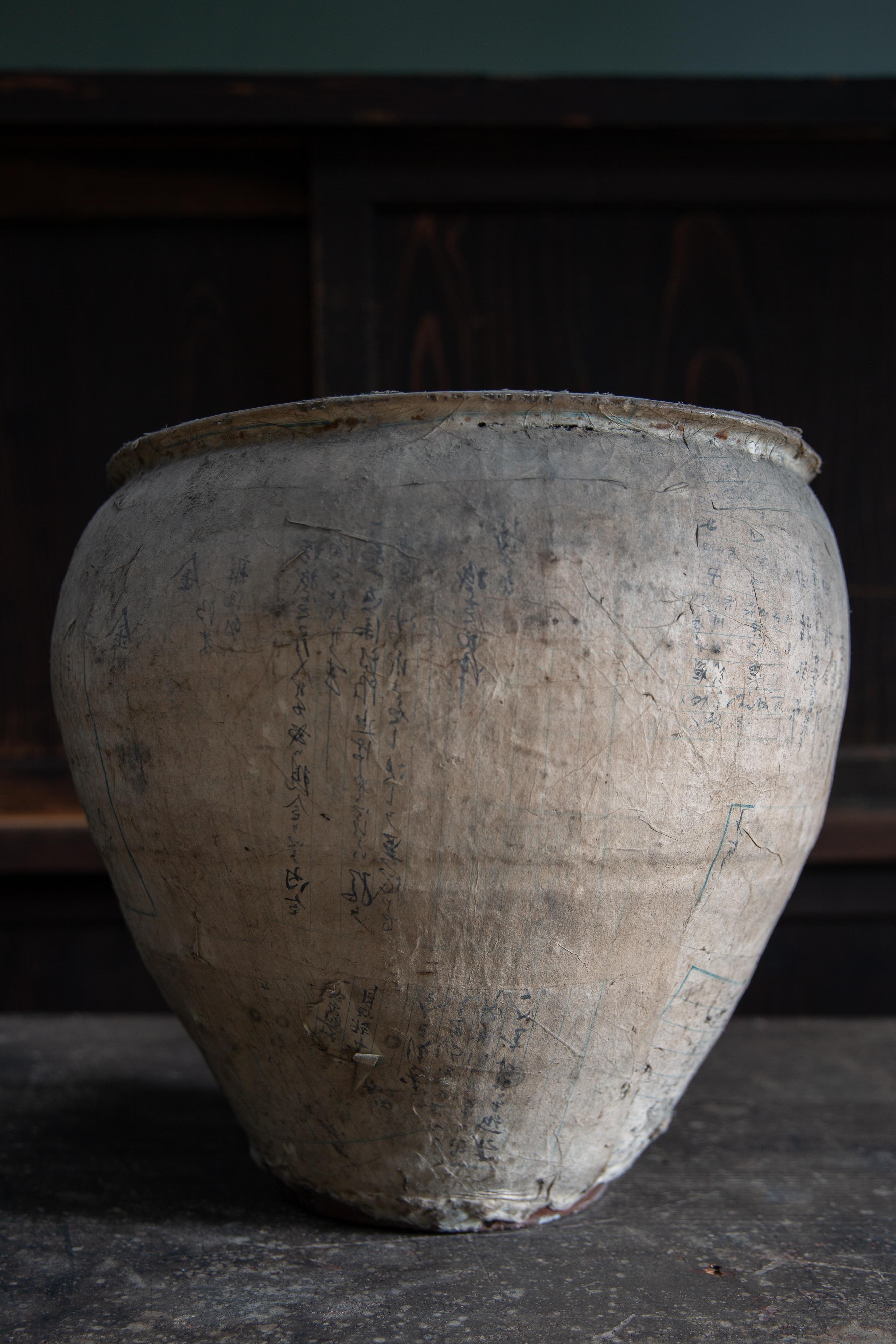 Ceramica Antico Cha Tsubo giapponese del 19° secolo, vaso in ceramica rivestito di carta, vaso da tè wabi sabi in vendita