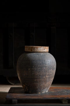 Antico Cha Tsubo giapponese del 19° secolo, vaso in ceramica rivestito di carta, vaso wabi sabi con coperchio