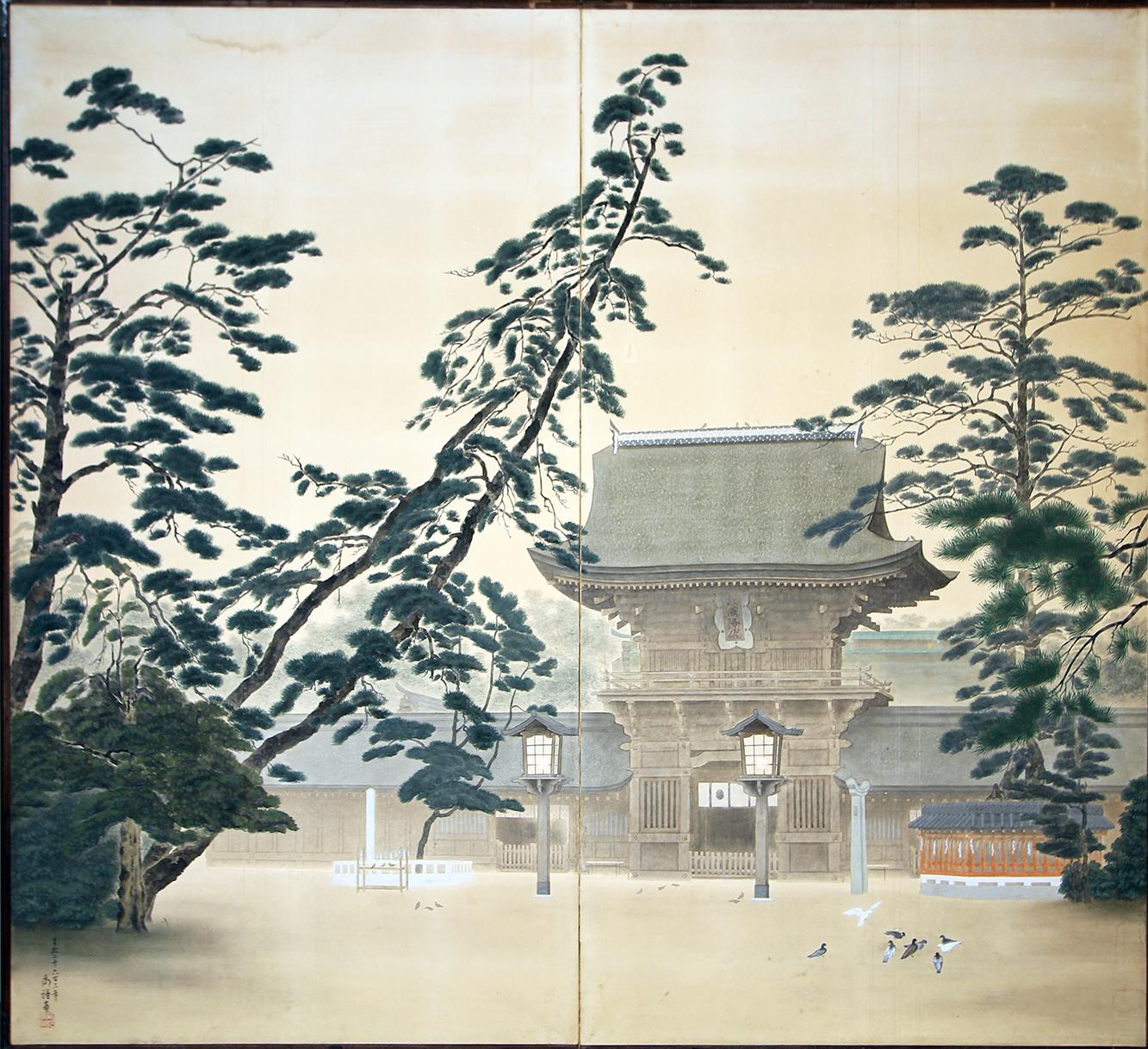A forest houses a Japanese temple painted with great definition on a screen made up of two large hand-painted rice paper panels.It is signed in the lower left corner.