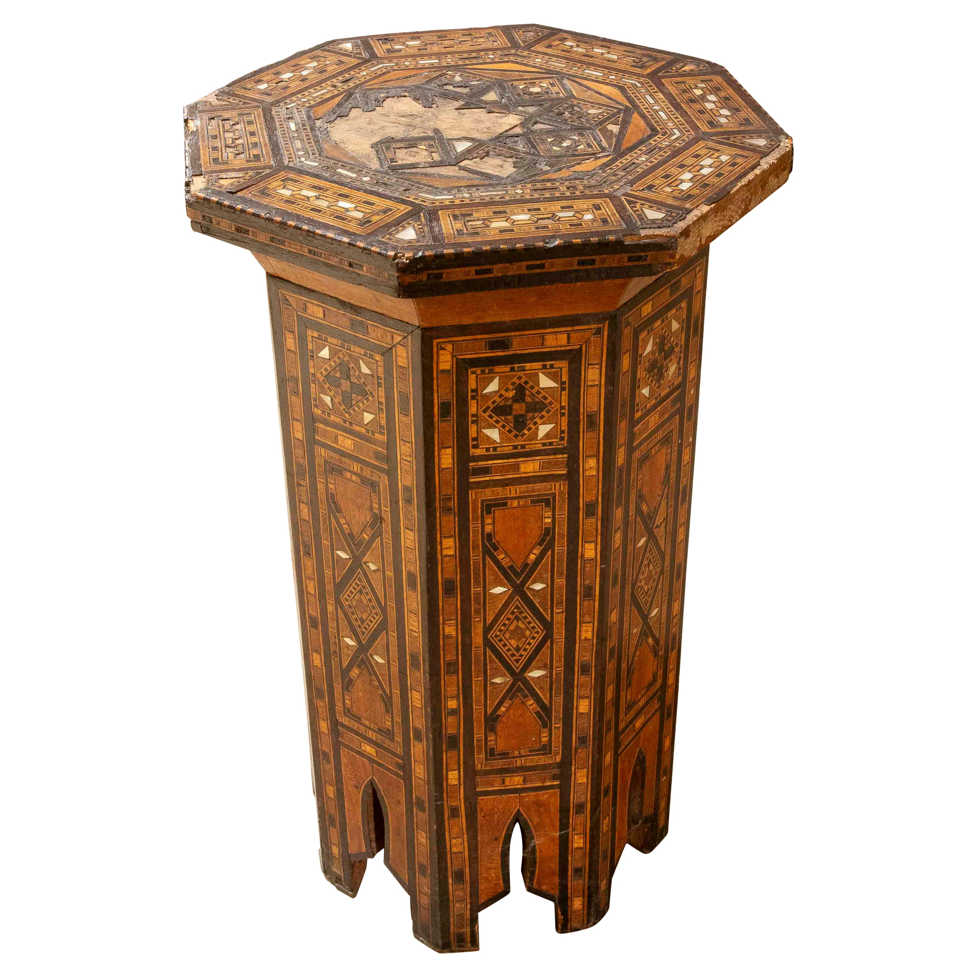 19th Moroccan Octagonal Side Table with Marquetry