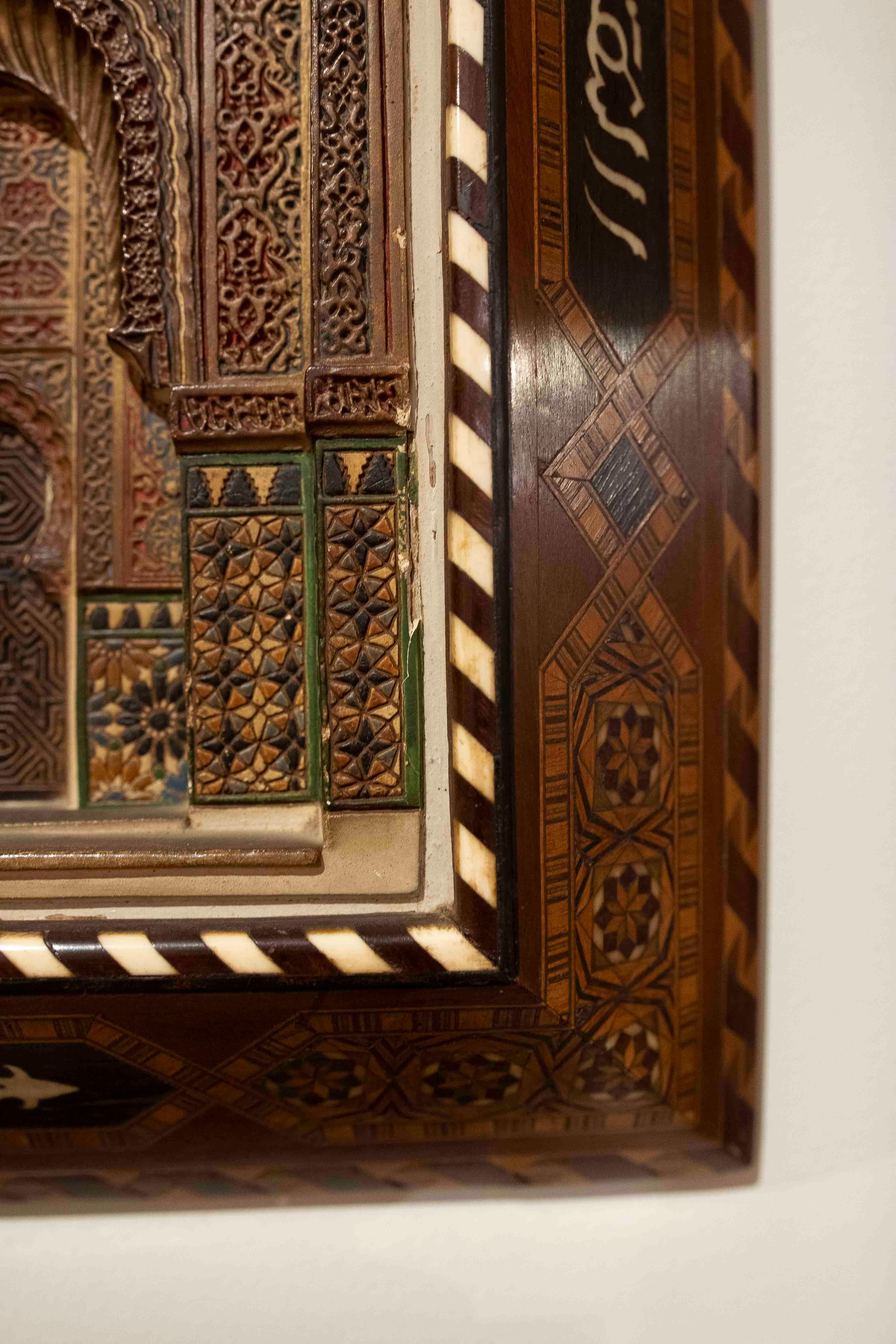 19th Stucco Model of the Alhambra with a Granada Inlaid Frame For Sale 5