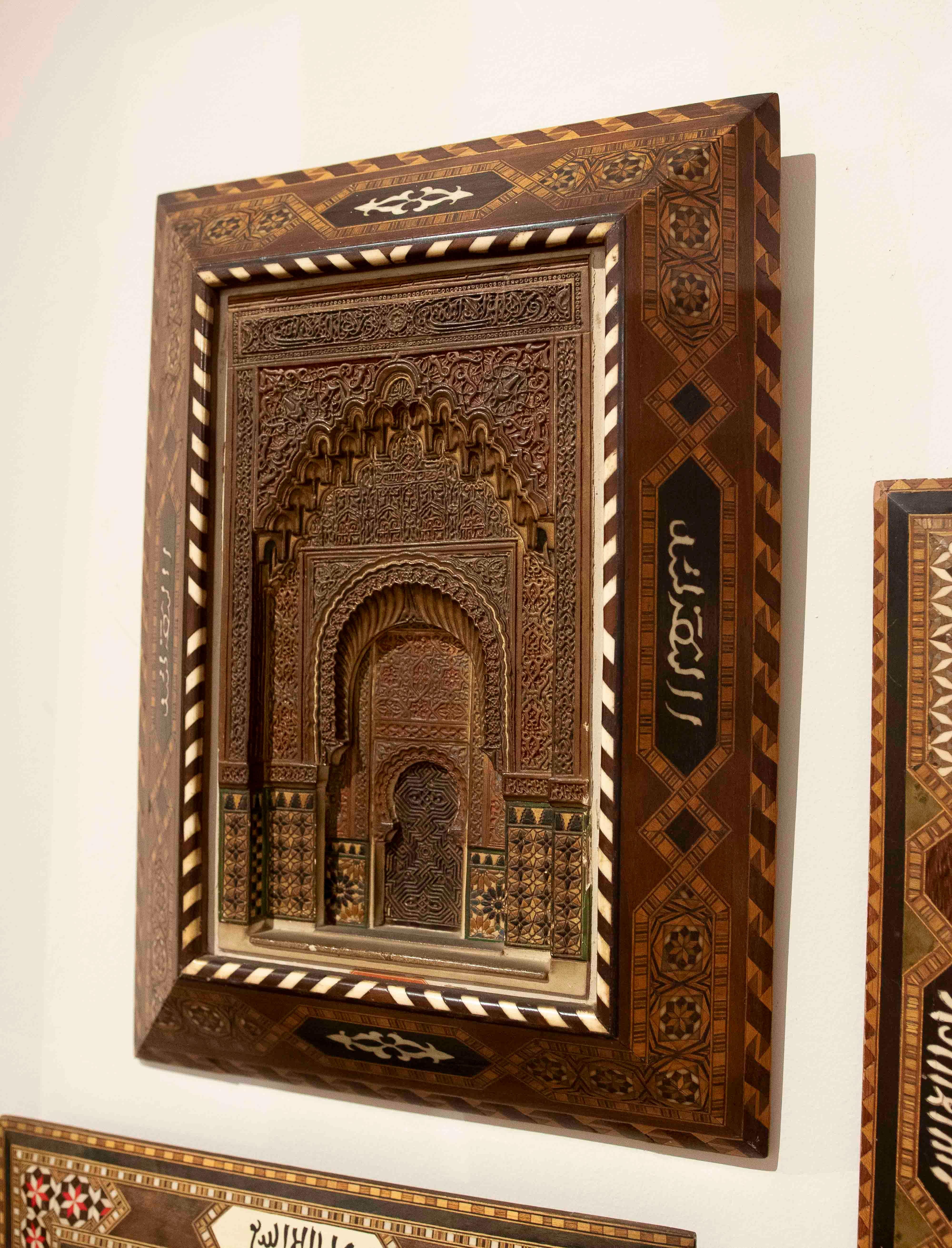 Spanish 19th Stucco Model of the Alhambra with a Granada Inlaid Frame For Sale