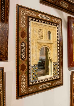 19th Stucco Relief Model of the Alhambra with Inlaid Frame and Central Mirror