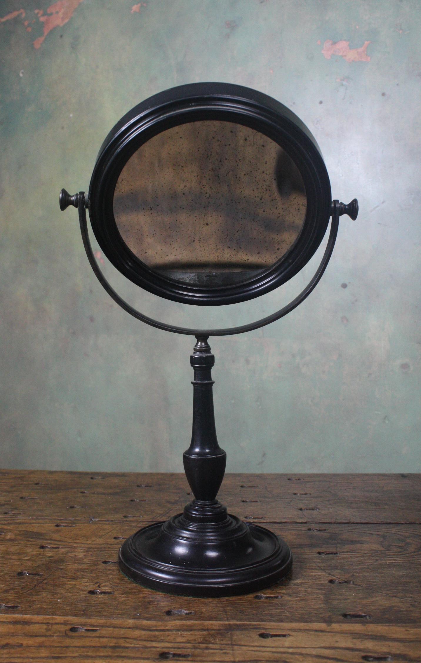 Adjustable Concave Ebonised and Brass Optical Scientific Mercury Mirror In Good Condition In Lowestoft, GB