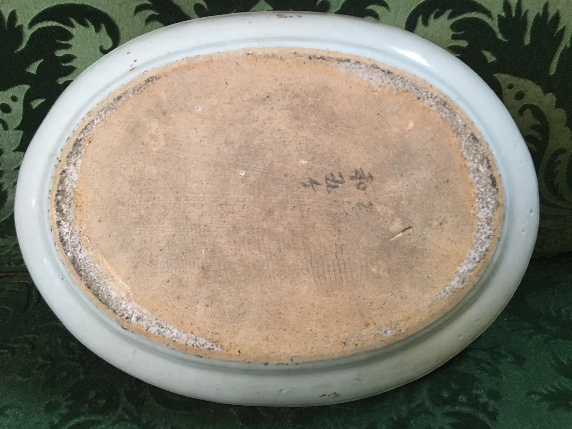 Plat à médaillon en forme de rose d'exportation chinoise du 19e siècle en vente 1