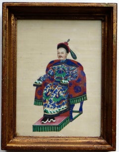 19thC Chinese Pair of Pith Paintings "Emperor Xianfeng & Consort Qing" C.1855