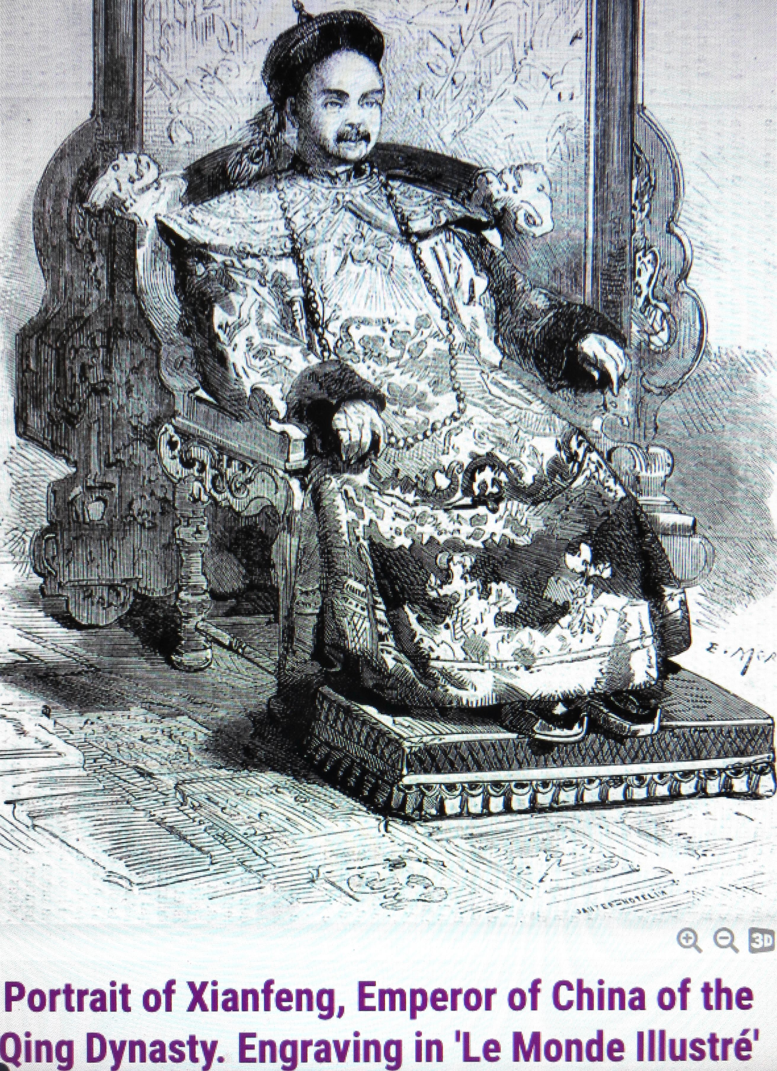 Paire de peintures à la moelle chinoise du XIXe siècle 