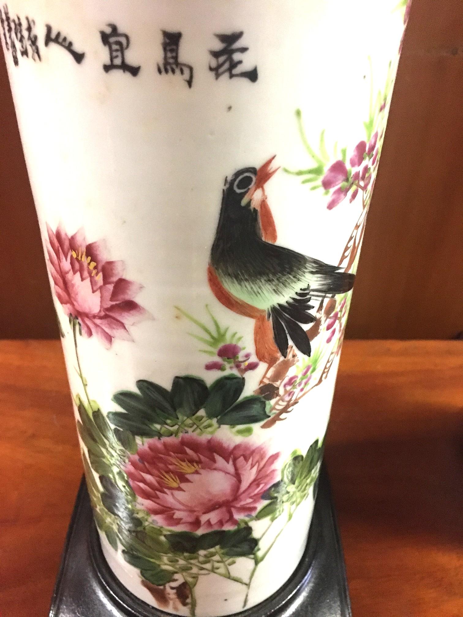 19thc Painted Porcelain Vases Converted into Lamps w/ Teak Bases & Custom Shades For Sale 2