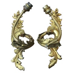 19thc Pair French Louis XV / Louis XVI Transitional Gilt Bronze Wall Sconces