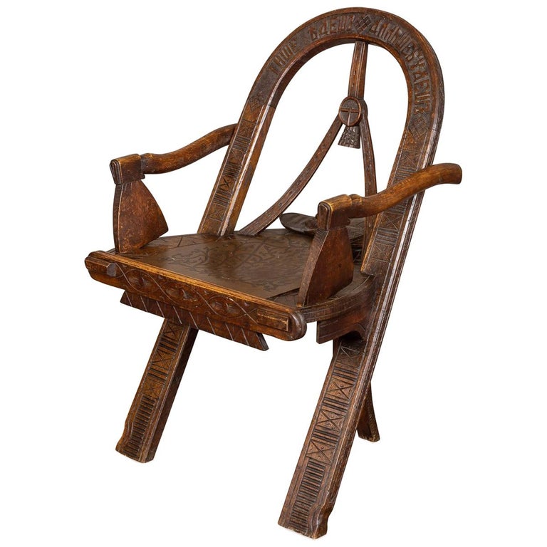 Russian Carved Wood Armchair, Attributed to Vasilii Shutov, circa 1880