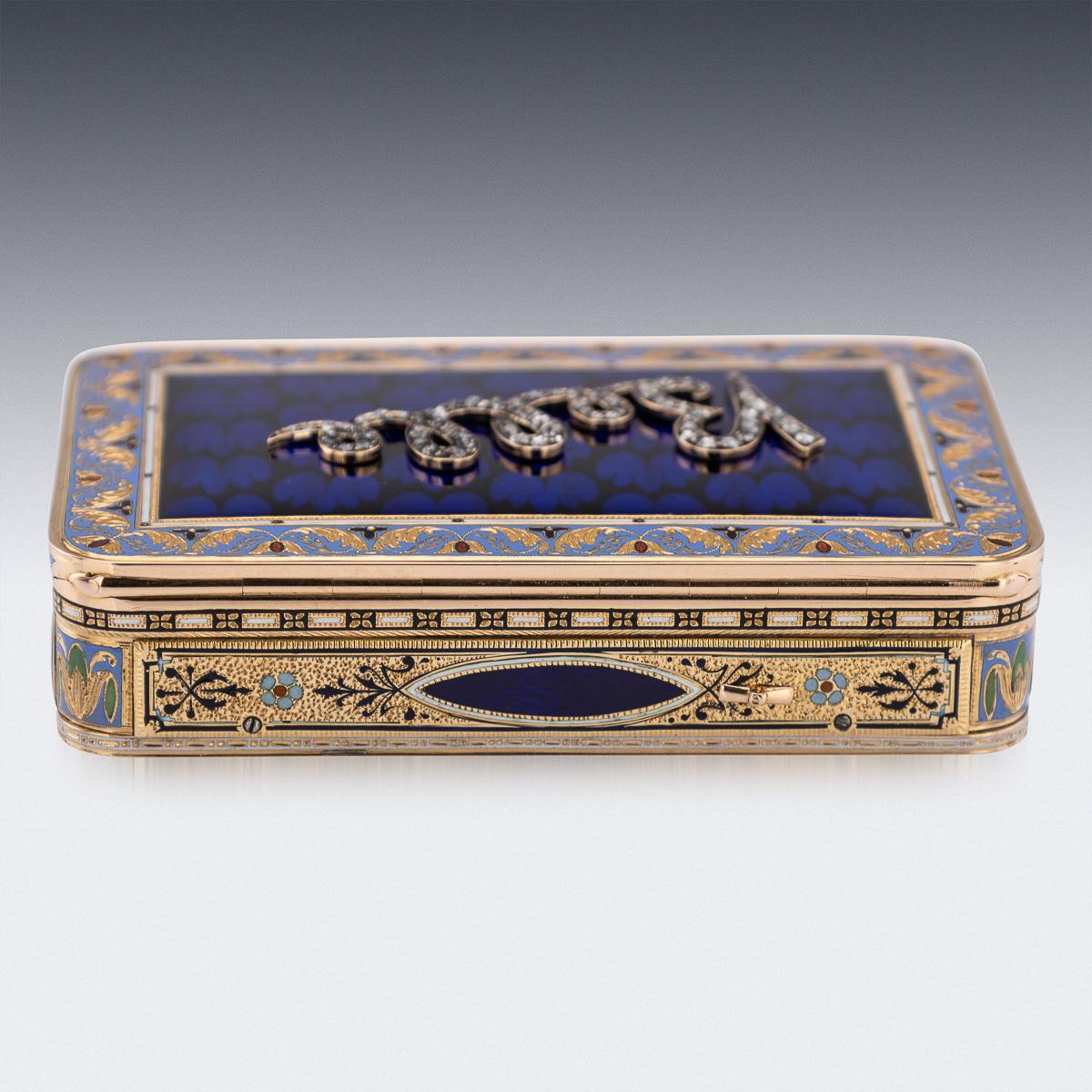 19thC Swiss 18K Gold & Enamel Musical Snuff Box, possibly Sené & Détalla 1
