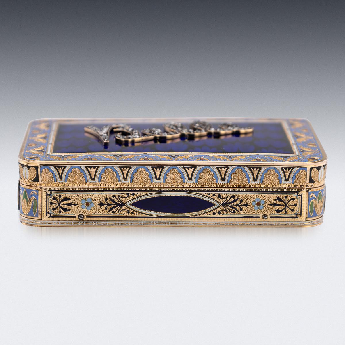 19thC Swiss 18K Gold & Enamel Musical Snuff Box, possibly Sené & Détalla 3