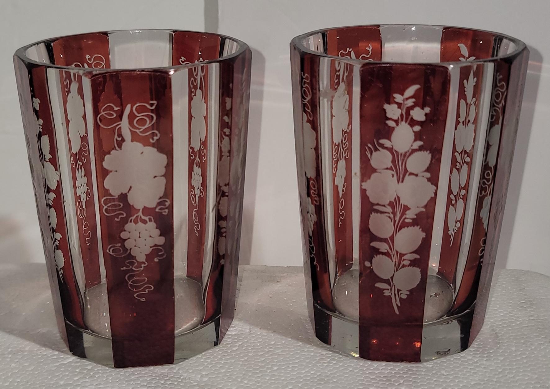 These two tumblers and one goblet are in fine condition and very hard to find.Great addition to any collection.