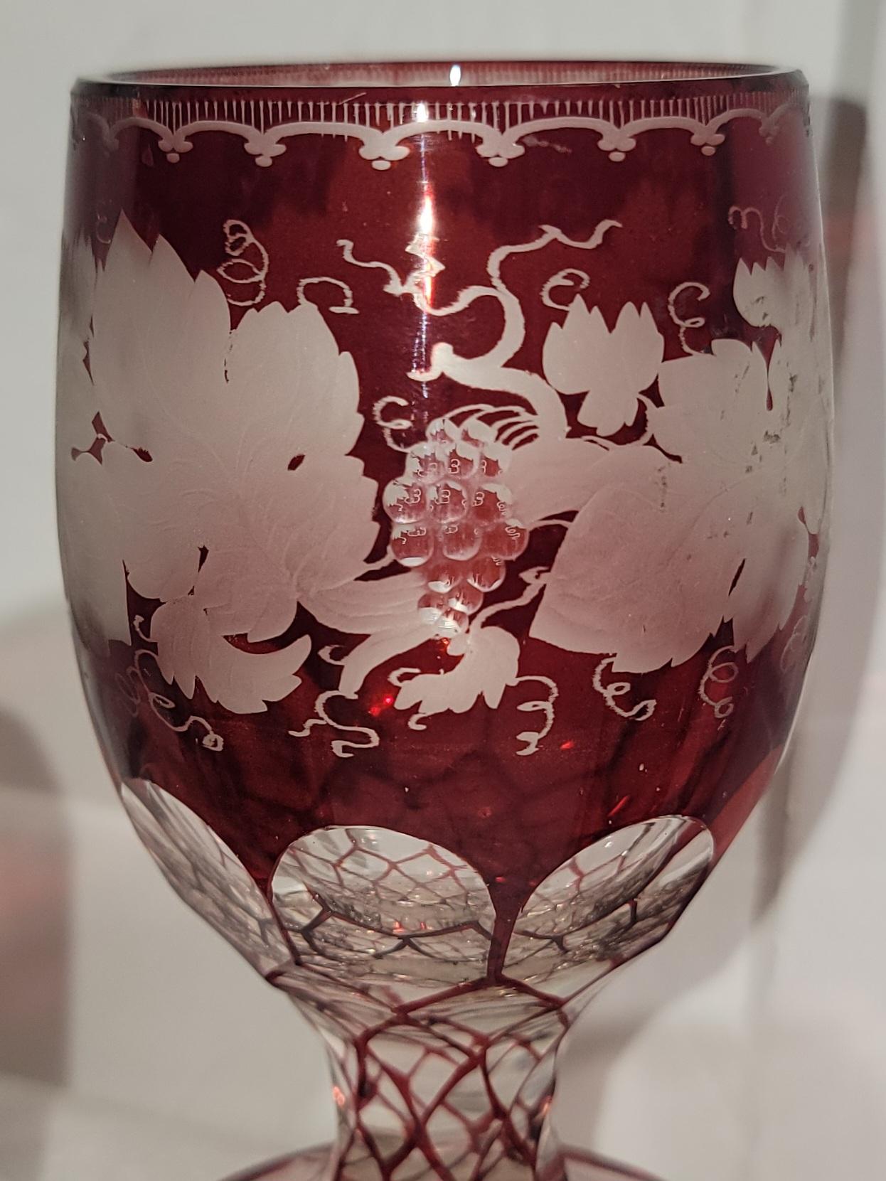 Fait main 19Thc Collection de trois pièces en verre de Bohème en vente