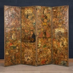19th Century Victorian Folding Four-Panel Room Divider, circa 1890
