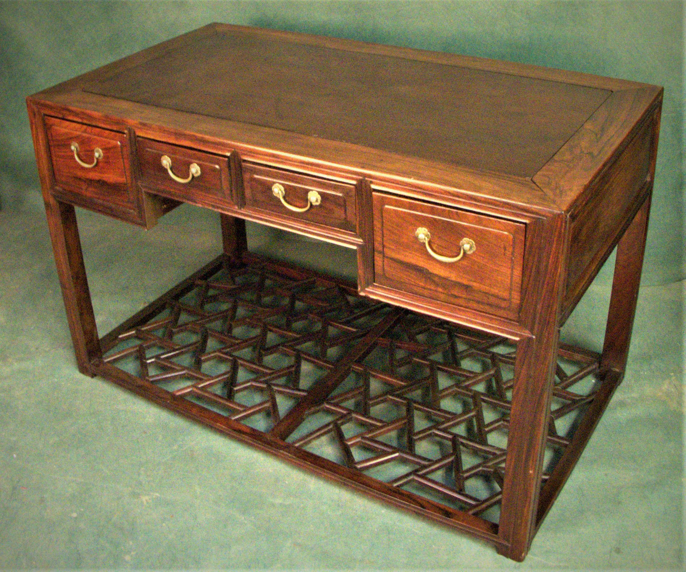 Asian 19th.Century Chinese Centre Table or Desk For Sale