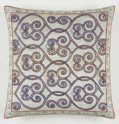 19"x20" All Silk Cushion Cover, Embroidered Accent Pillow. New Accent Pillow