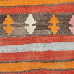19"x20" Vintage Kilim Cushion Cover. Turkish Accent Pillow. Throw Pillow Cover