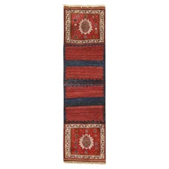 1'9"x6'6" Red Perisan Qashqai Village Saddle Bag Hand Knotted Wool Runner Rug