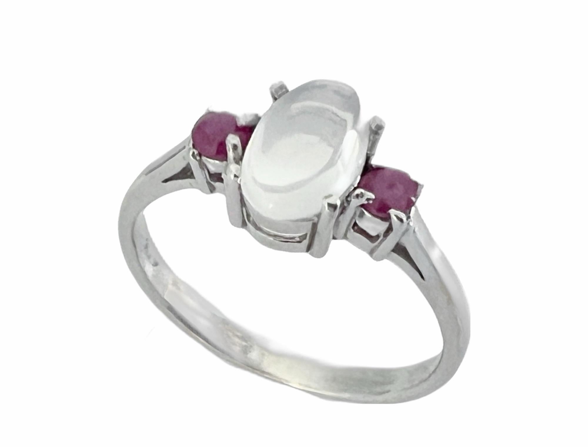 Women's EGL Certified 1ct Moonstone and Ruby Cocktail Ring For Sale