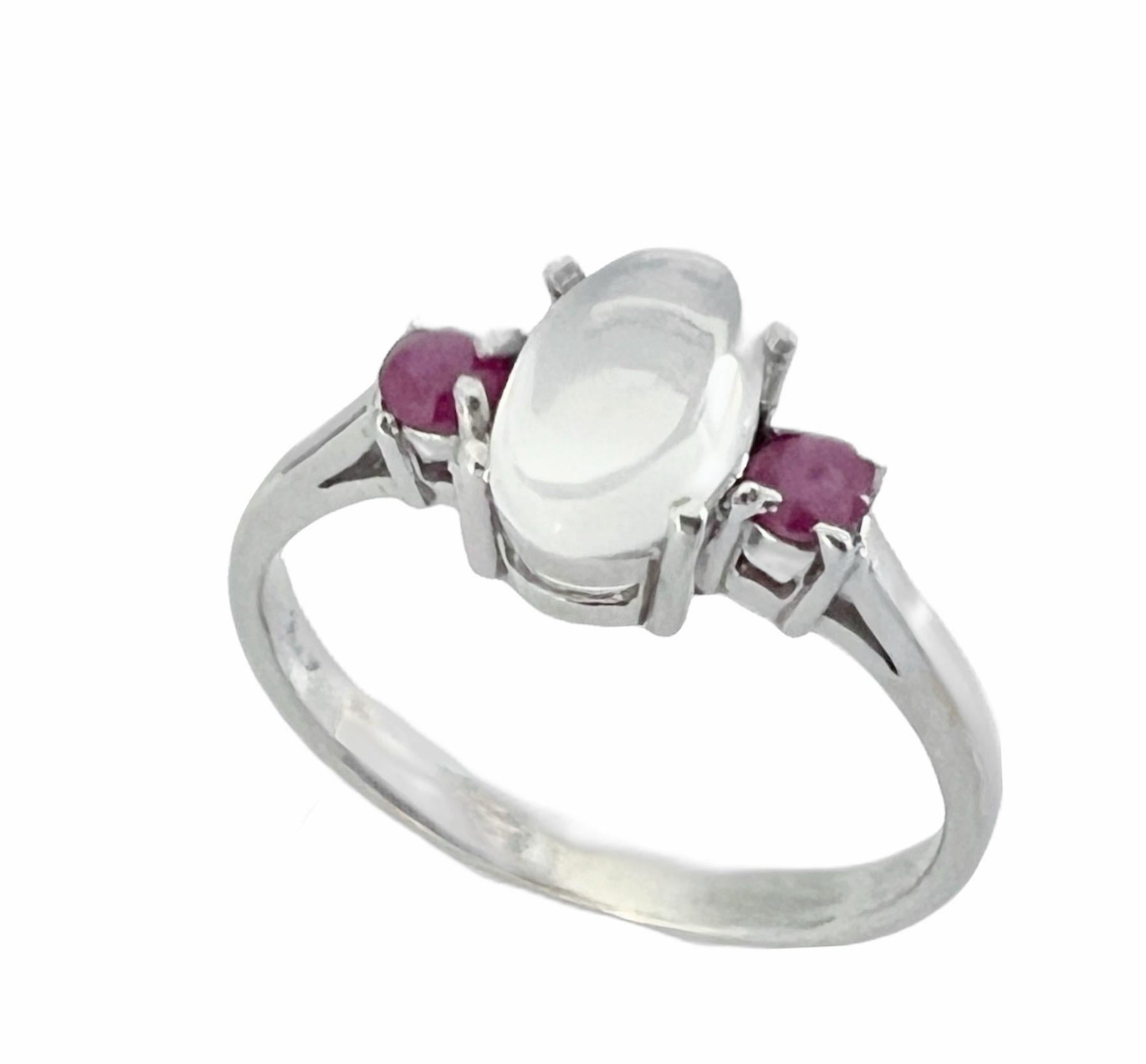 EGL Certified 1ct Moonstone and Ruby Cocktail Ring For Sale 1