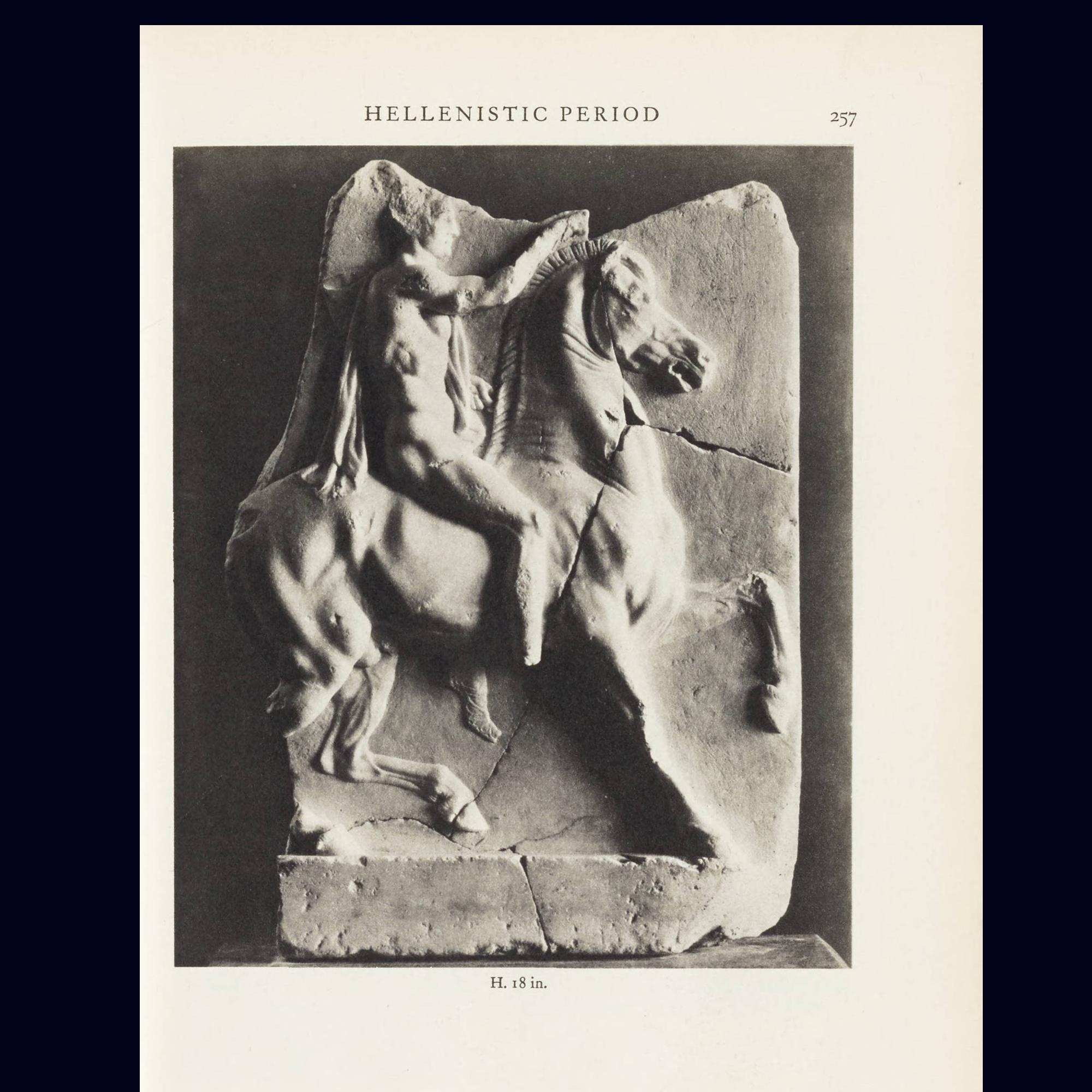 Contemporary 1st Century BC Greek Hellenistic Horseman Relief Cast Wall Plaque For Sale