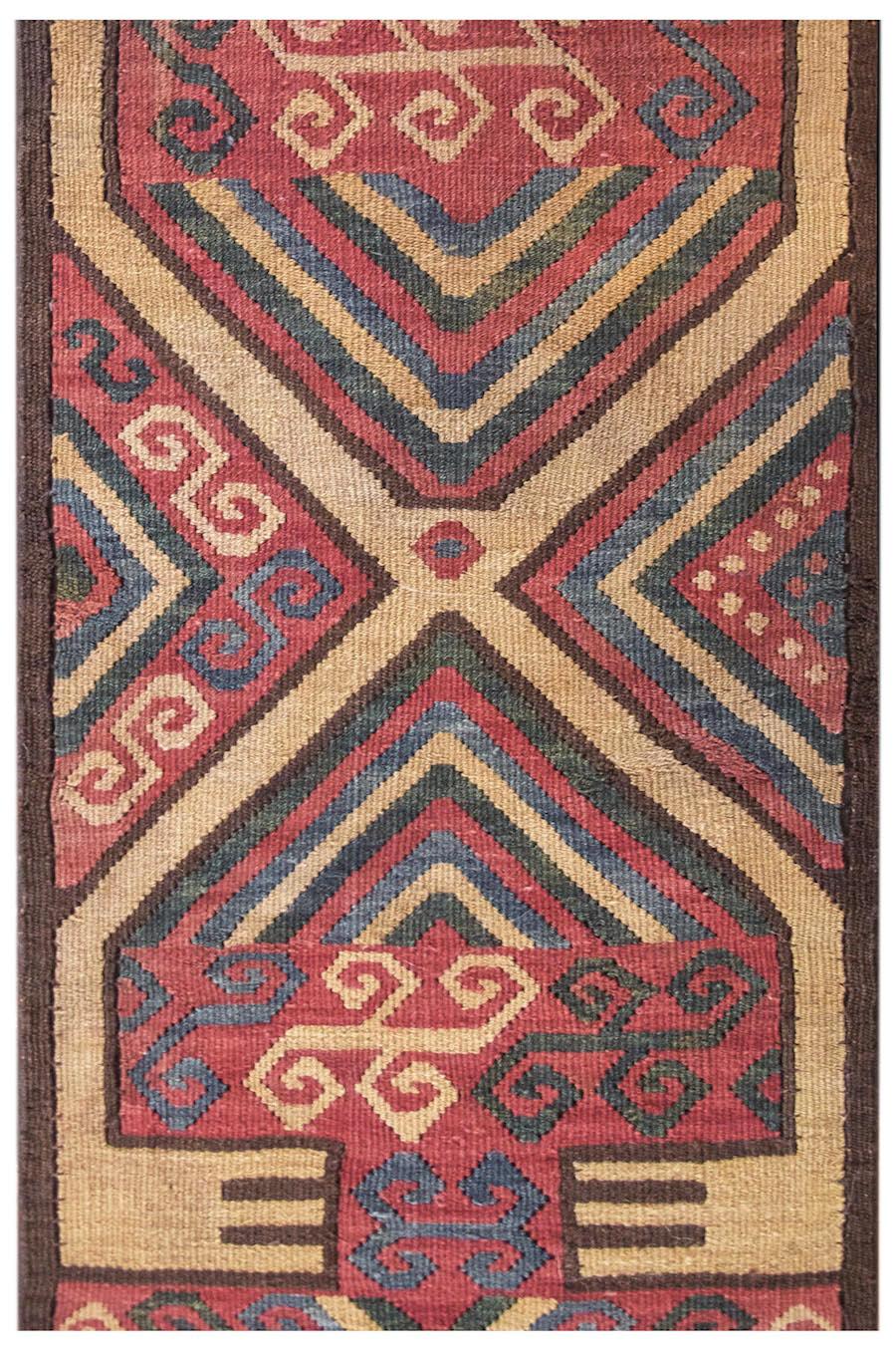 Peruvian Ancient Proto-Nazca Red and Yellow Spider Rug Fragment, c. 200 AD For Sale