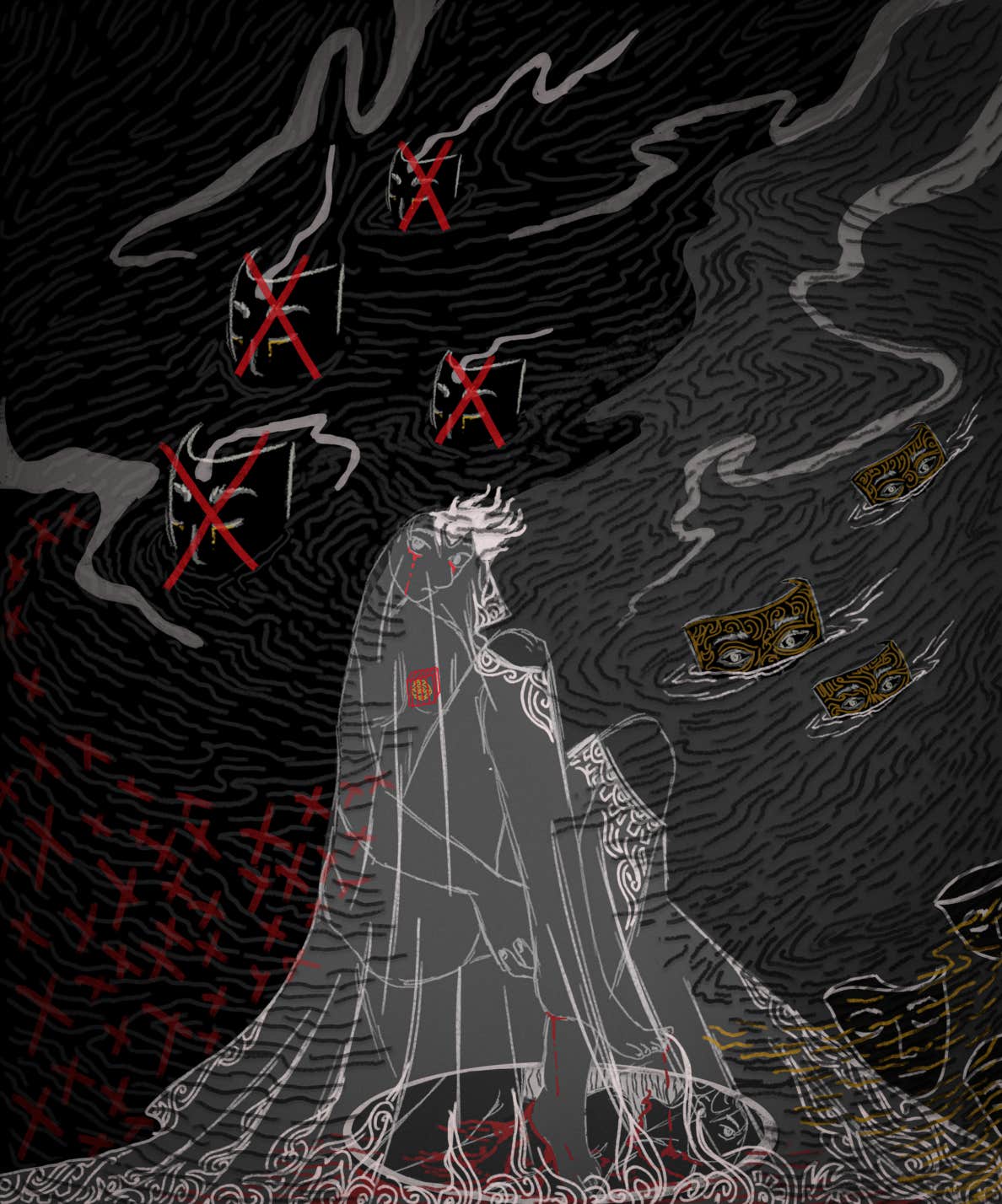 Hide