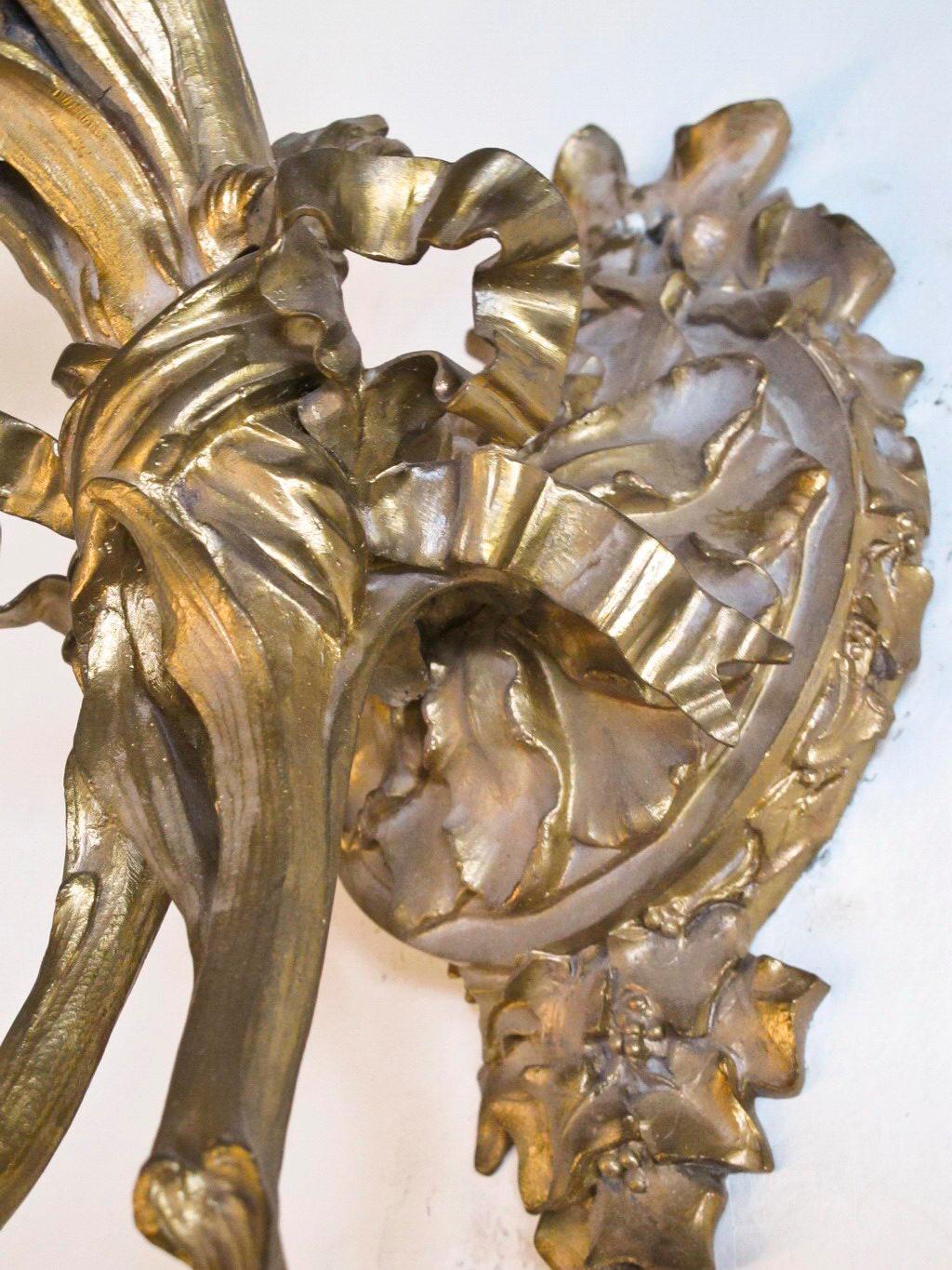 2 Amaizing Sconces, France In Good Condition For Sale In Ciudad Autónoma Buenos Aires, C